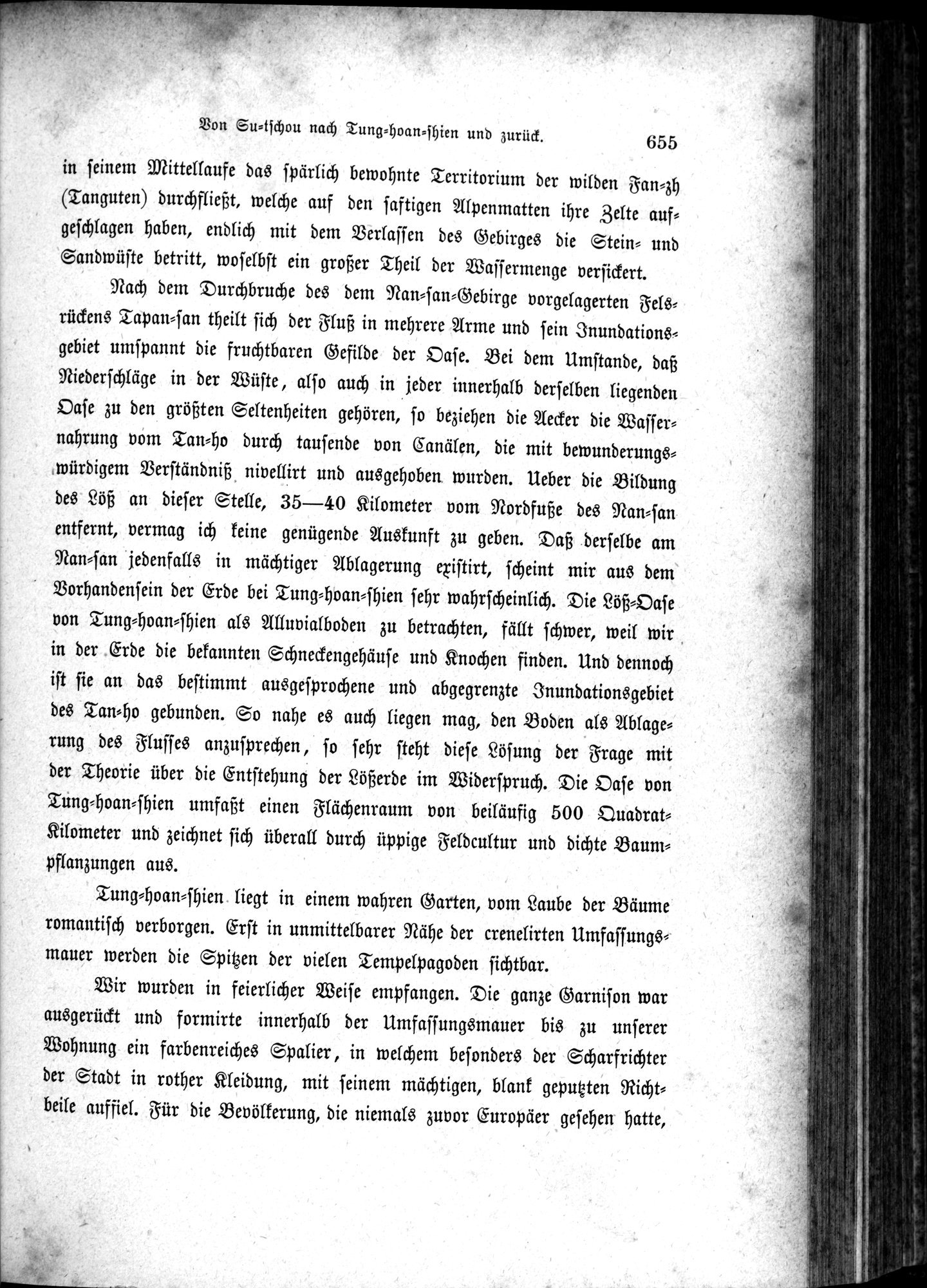 Im fernen Osten : vol.1 / 679 ページ（白黒高解像度画像）