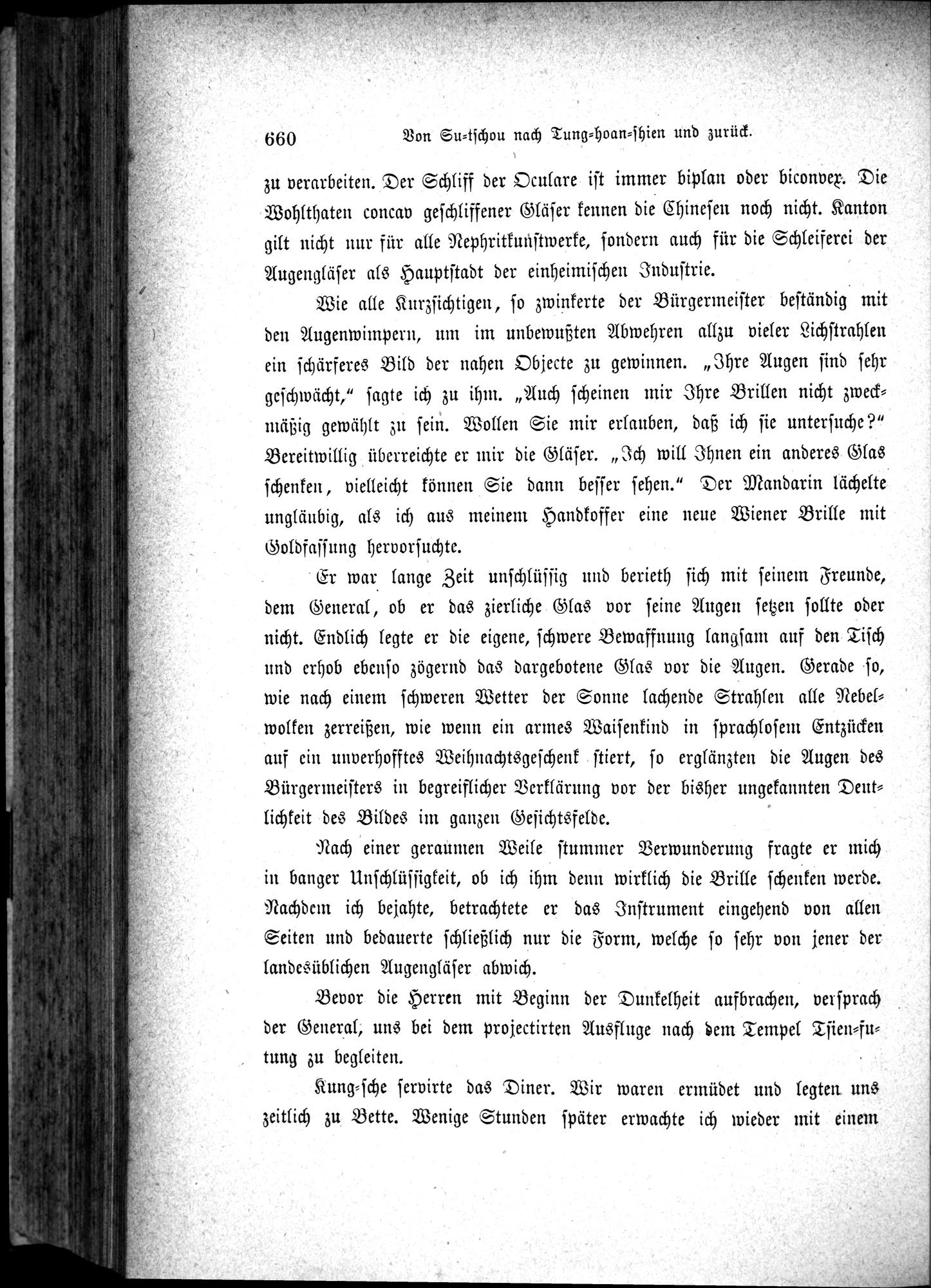 Im fernen Osten : vol.1 / 684 ページ（白黒高解像度画像）