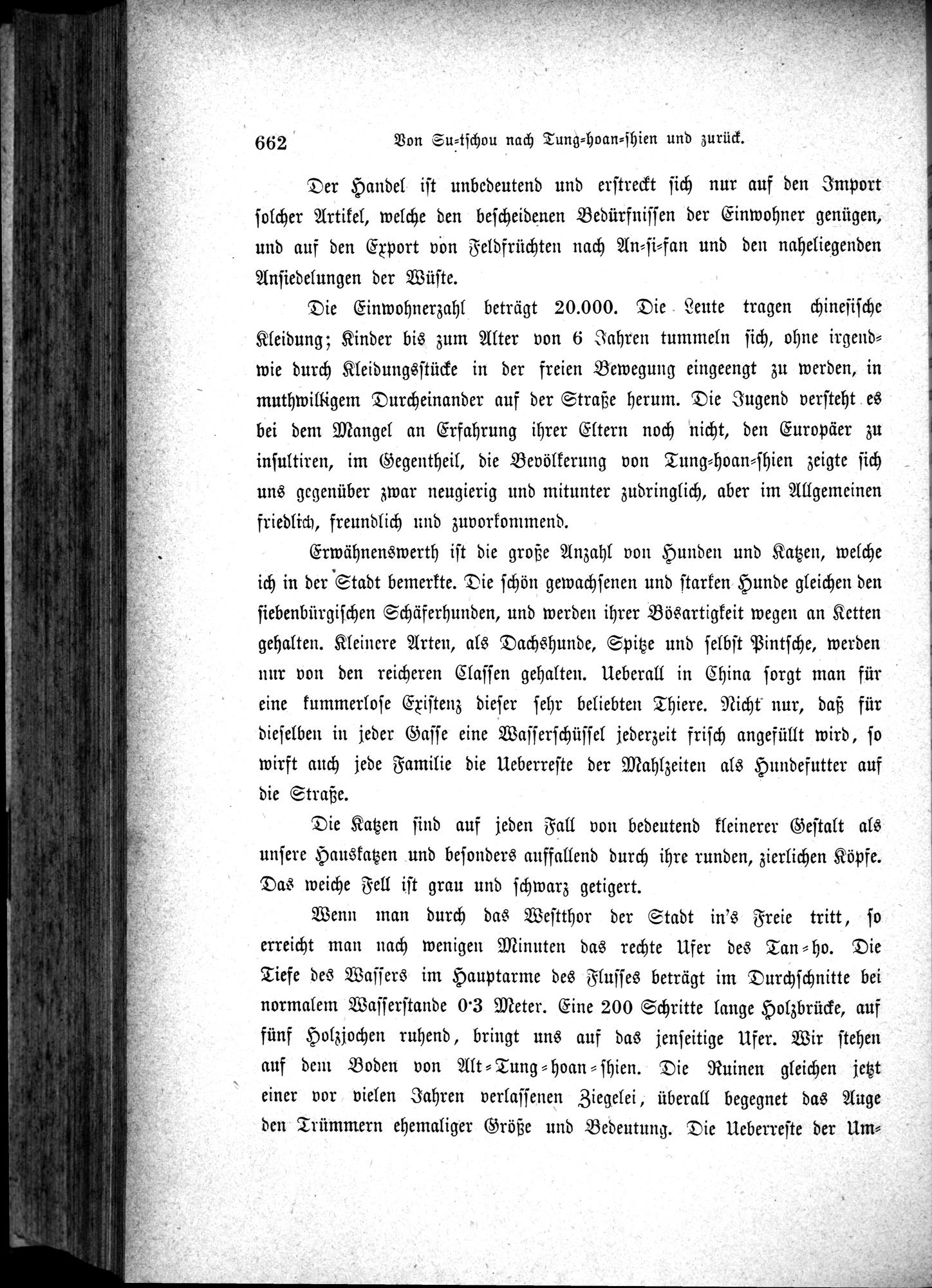 Im fernen Osten : vol.1 / 686 ページ（白黒高解像度画像）