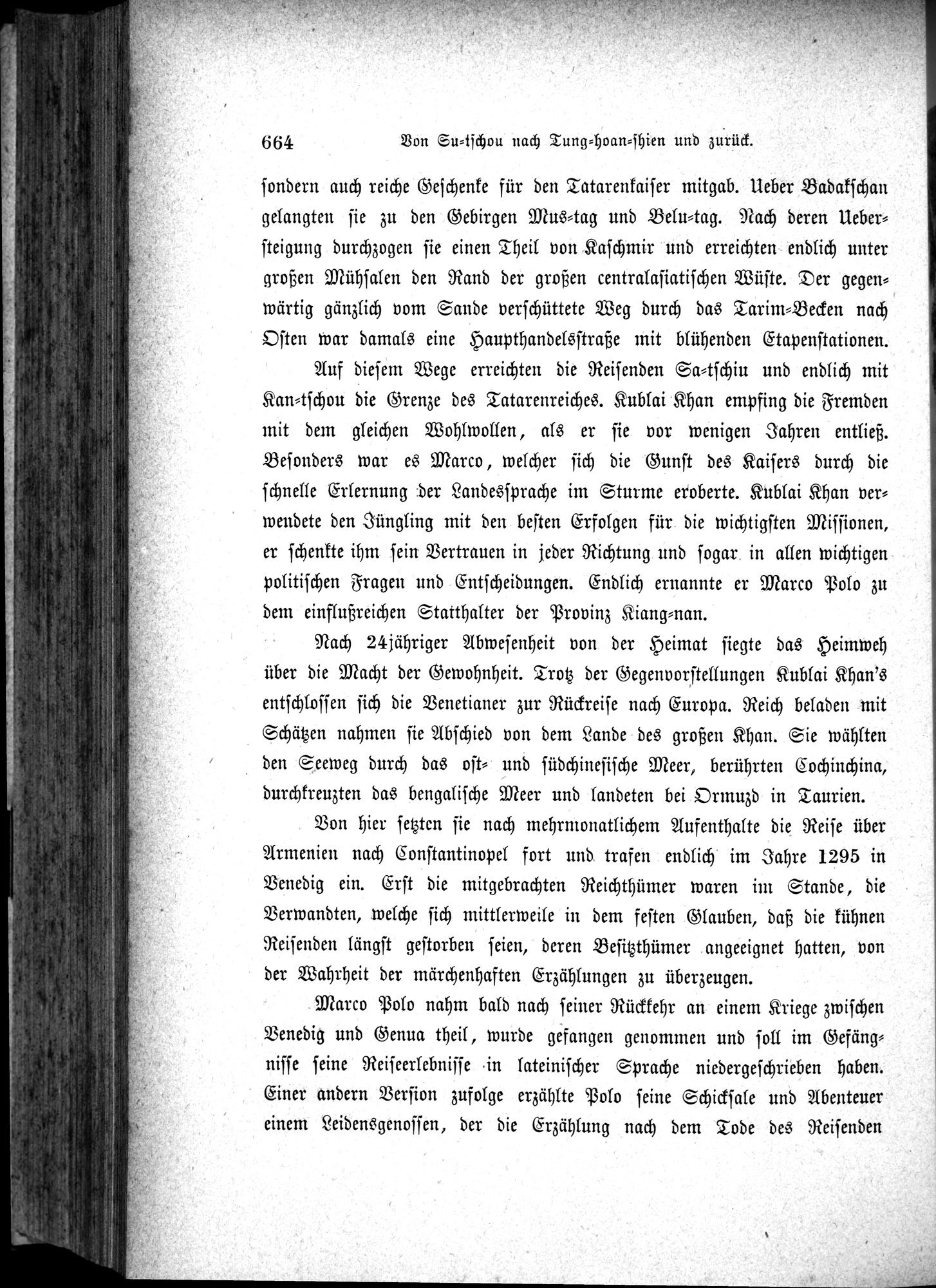 Im fernen Osten : vol.1 / Page 688 (Grayscale High Resolution Image)