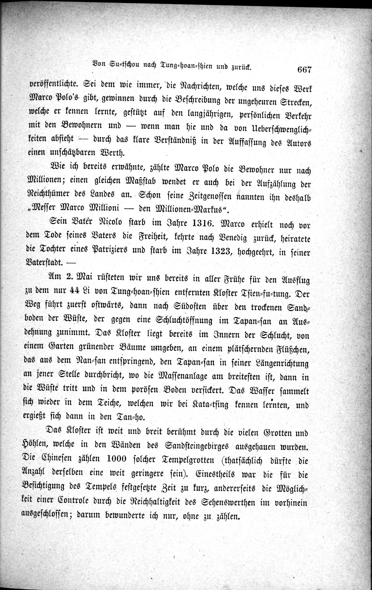 Im fernen Osten : vol.1 / 691 ページ（白黒高解像度画像）