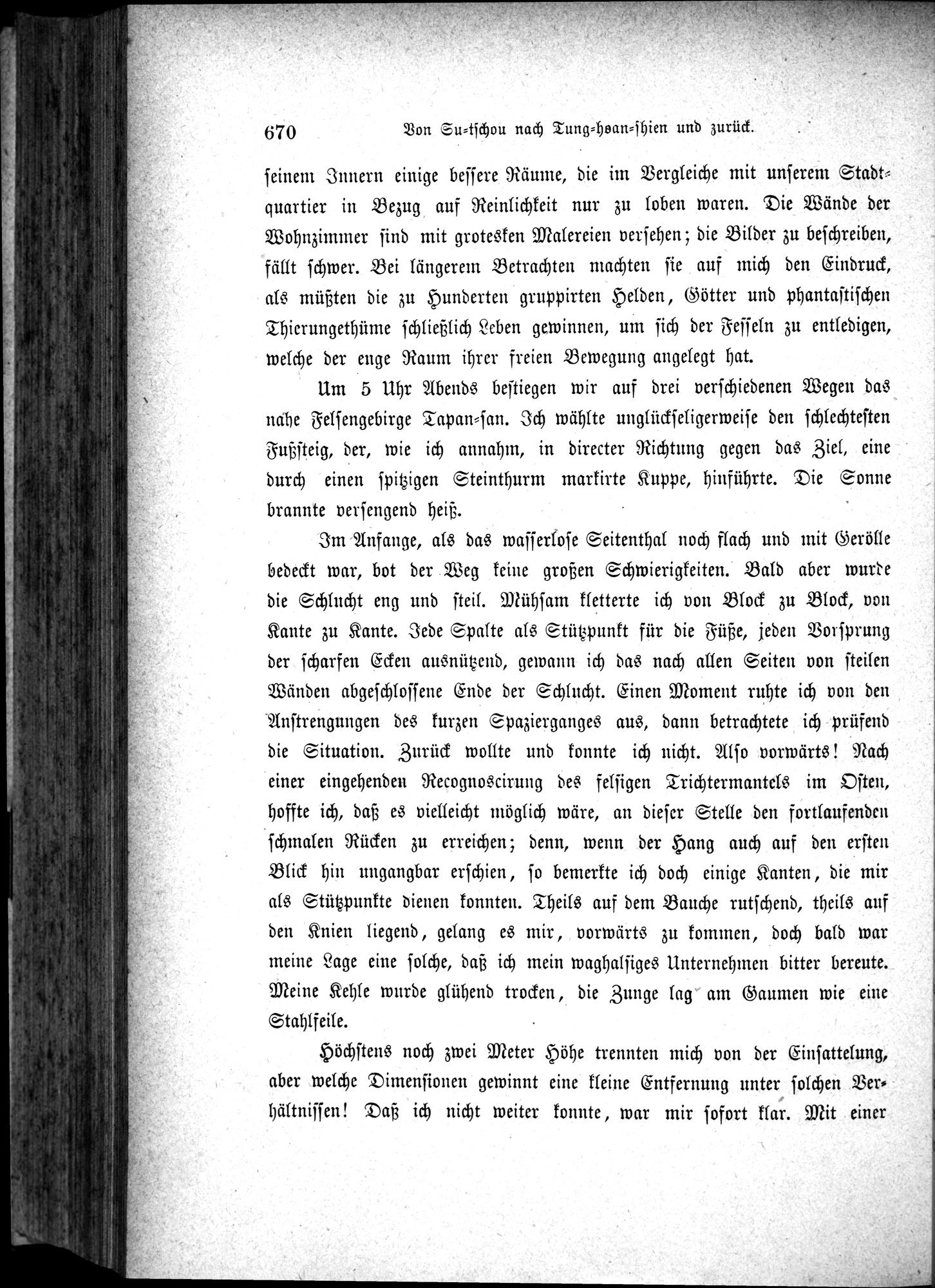 Im fernen Osten : vol.1 / Page 694 (Grayscale High Resolution Image)