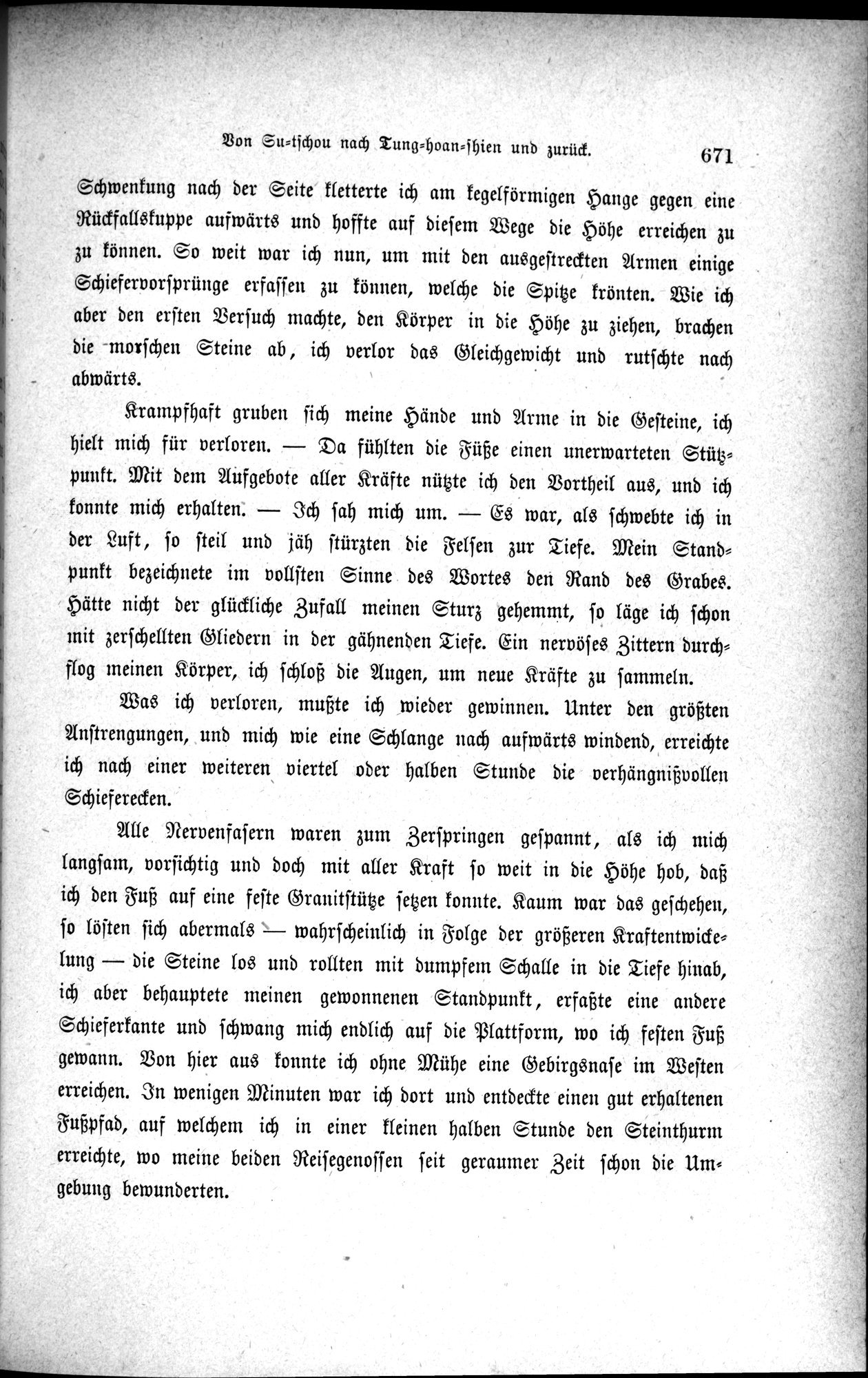 Im fernen Osten : vol.1 / 695 ページ（白黒高解像度画像）