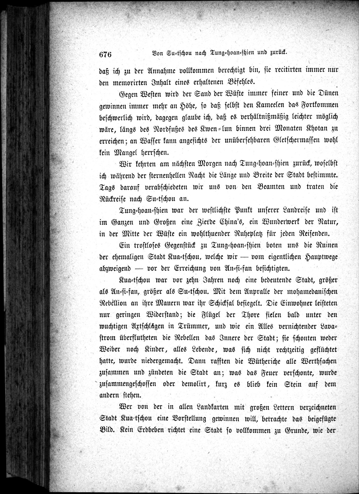Im fernen Osten : vol.1 / 700 ページ（白黒高解像度画像）