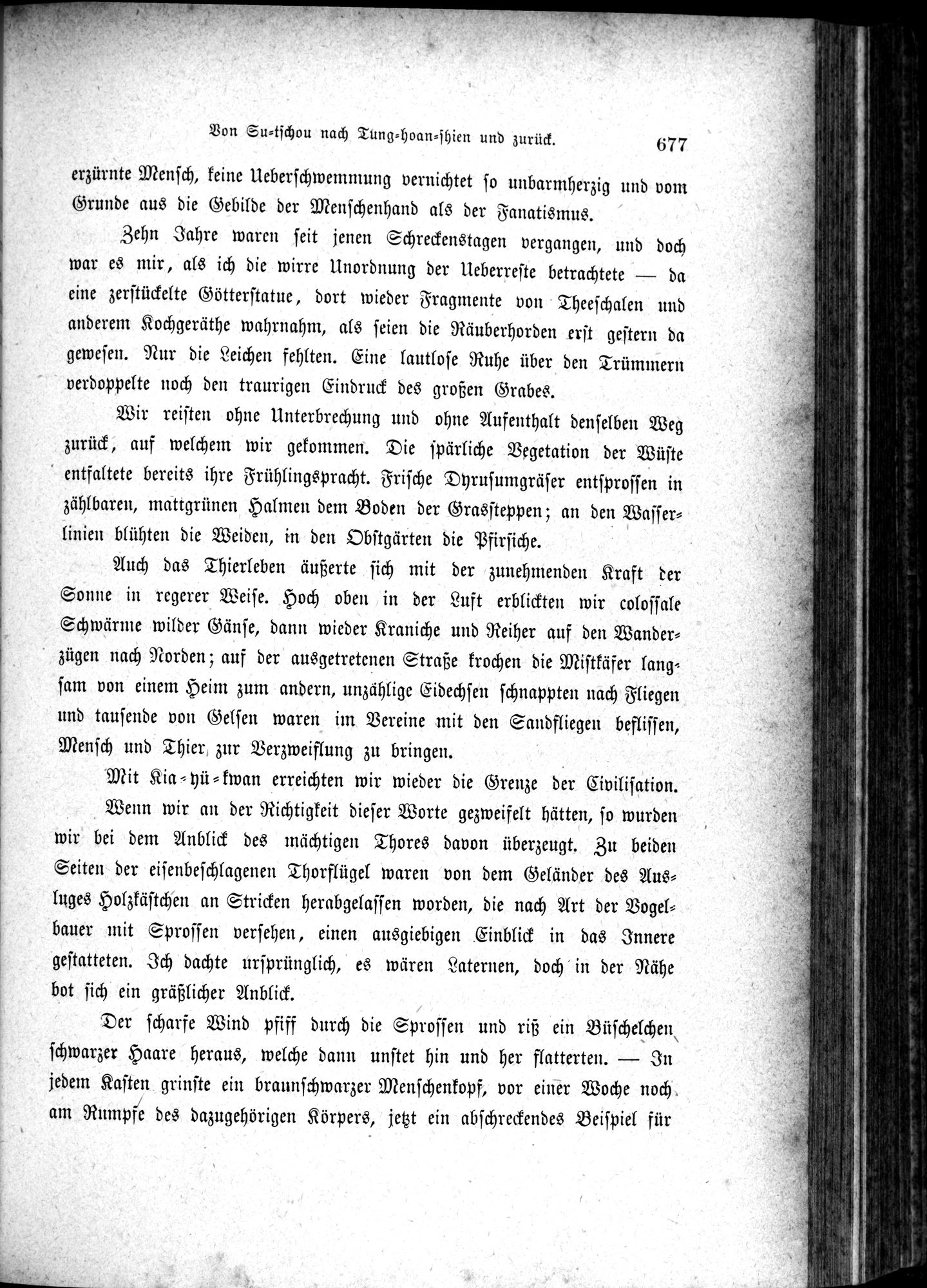 Im fernen Osten : vol.1 / 701 ページ（白黒高解像度画像）