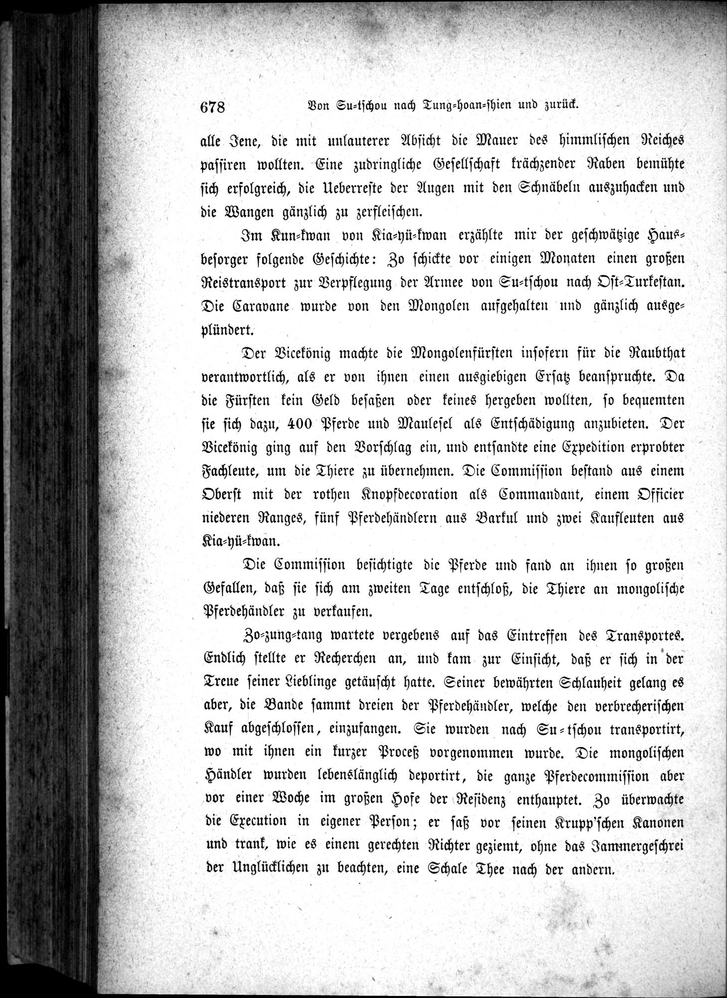 Im fernen Osten : vol.1 / 702 ページ（白黒高解像度画像）