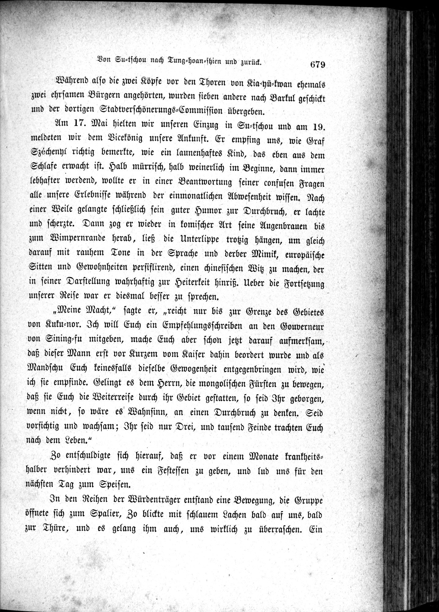 Im fernen Osten : vol.1 / 703 ページ（白黒高解像度画像）