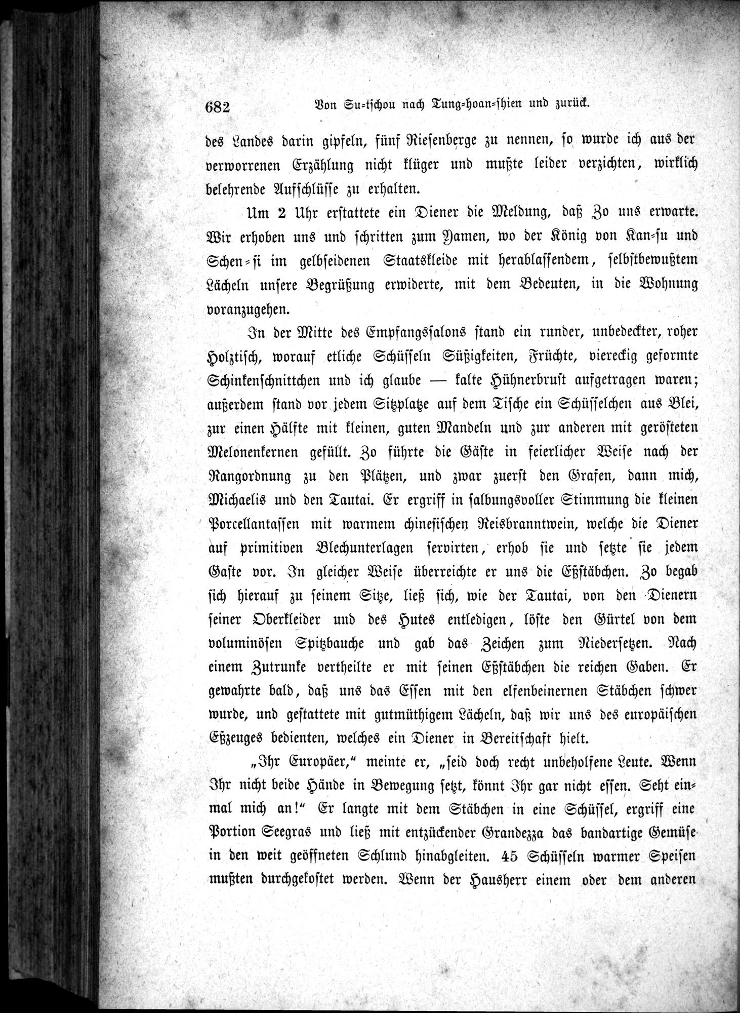 Im fernen Osten : vol.1 / 706 ページ（白黒高解像度画像）