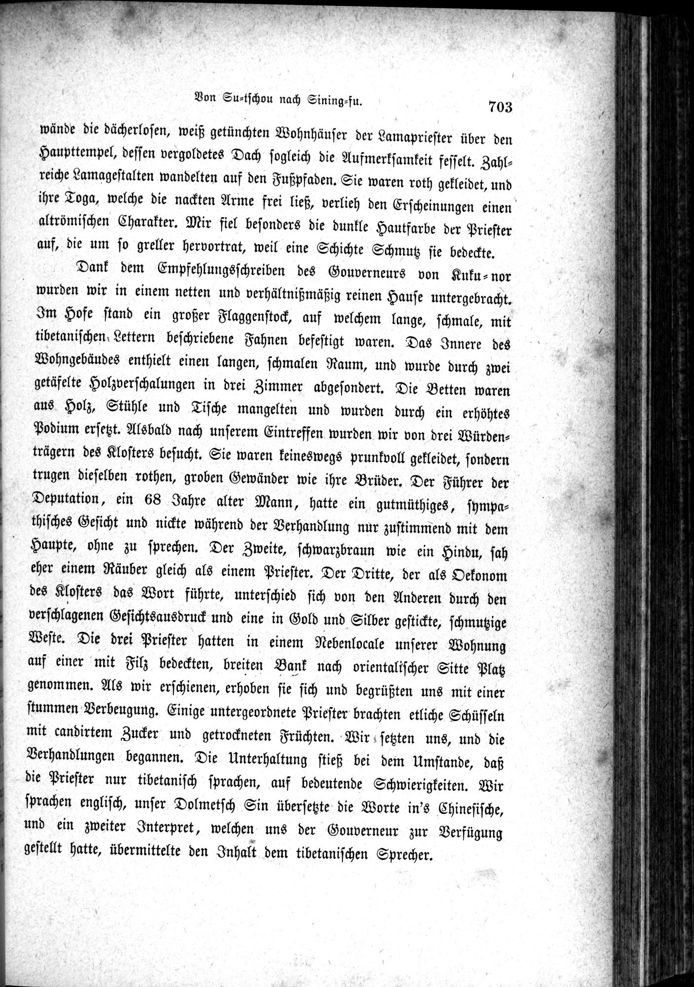 Im fernen Osten : vol.1 / 727 ページ（白黒高解像度画像）