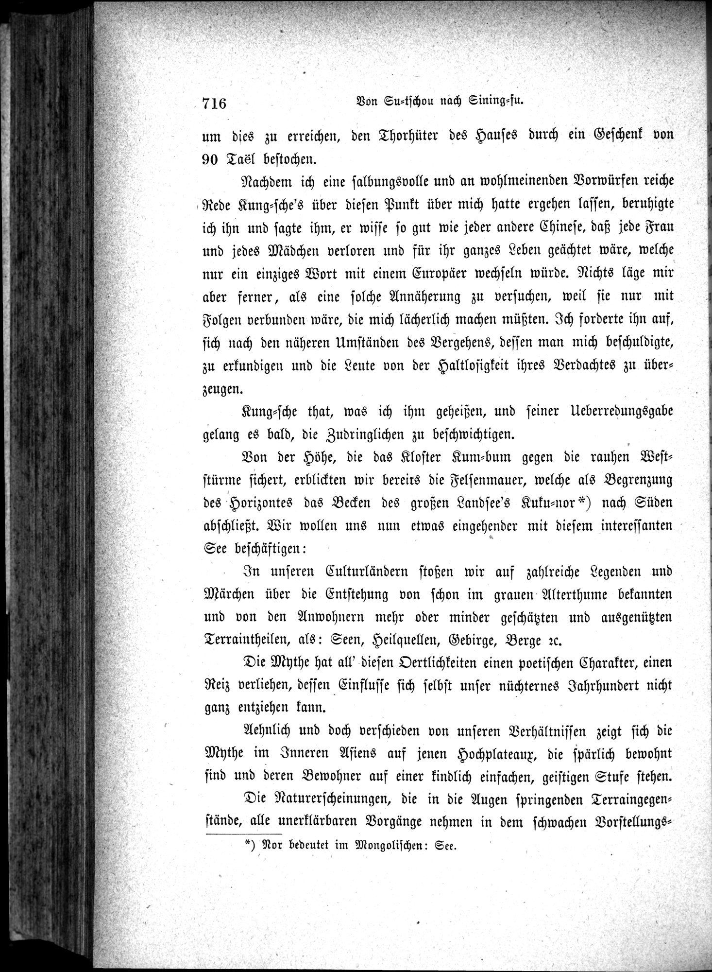 Im fernen Osten : vol.1 / 740 ページ（白黒高解像度画像）