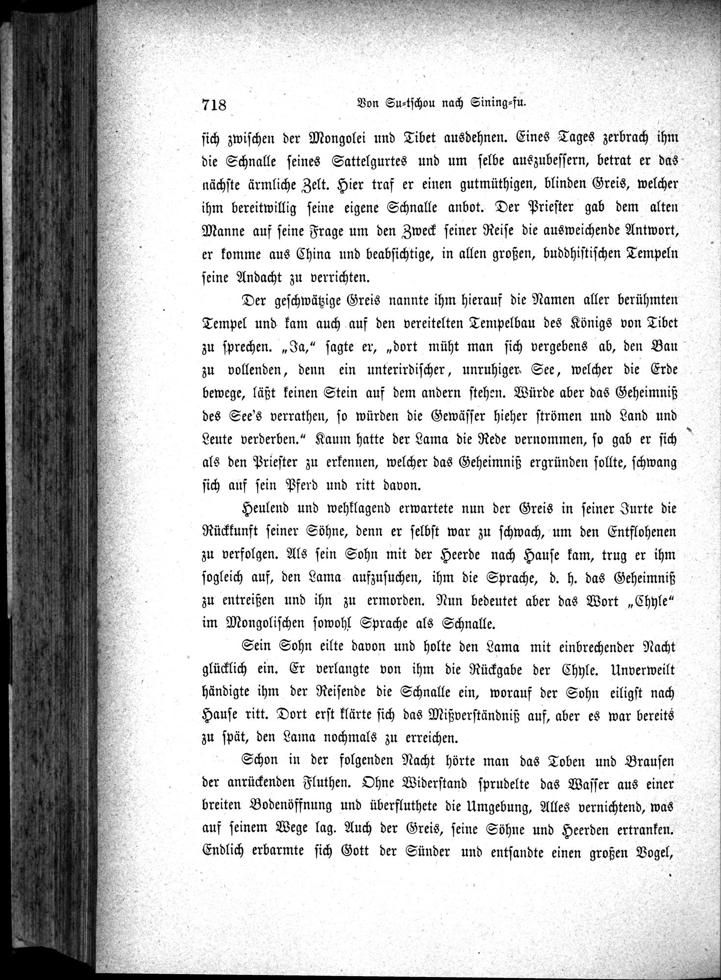 Im fernen Osten : vol.1 / 742 ページ（白黒高解像度画像）