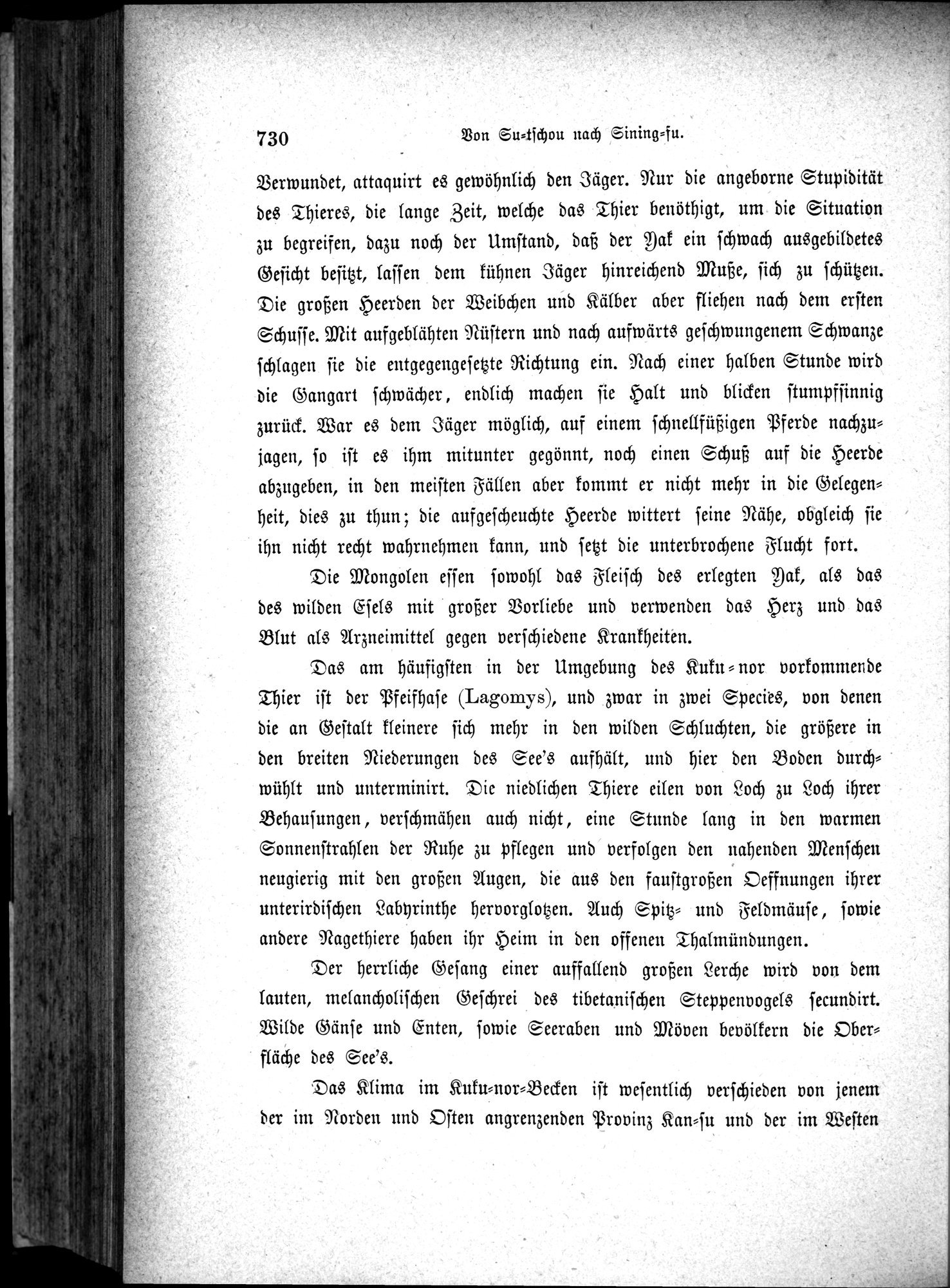 Im fernen Osten : vol.1 / 754 ページ（白黒高解像度画像）