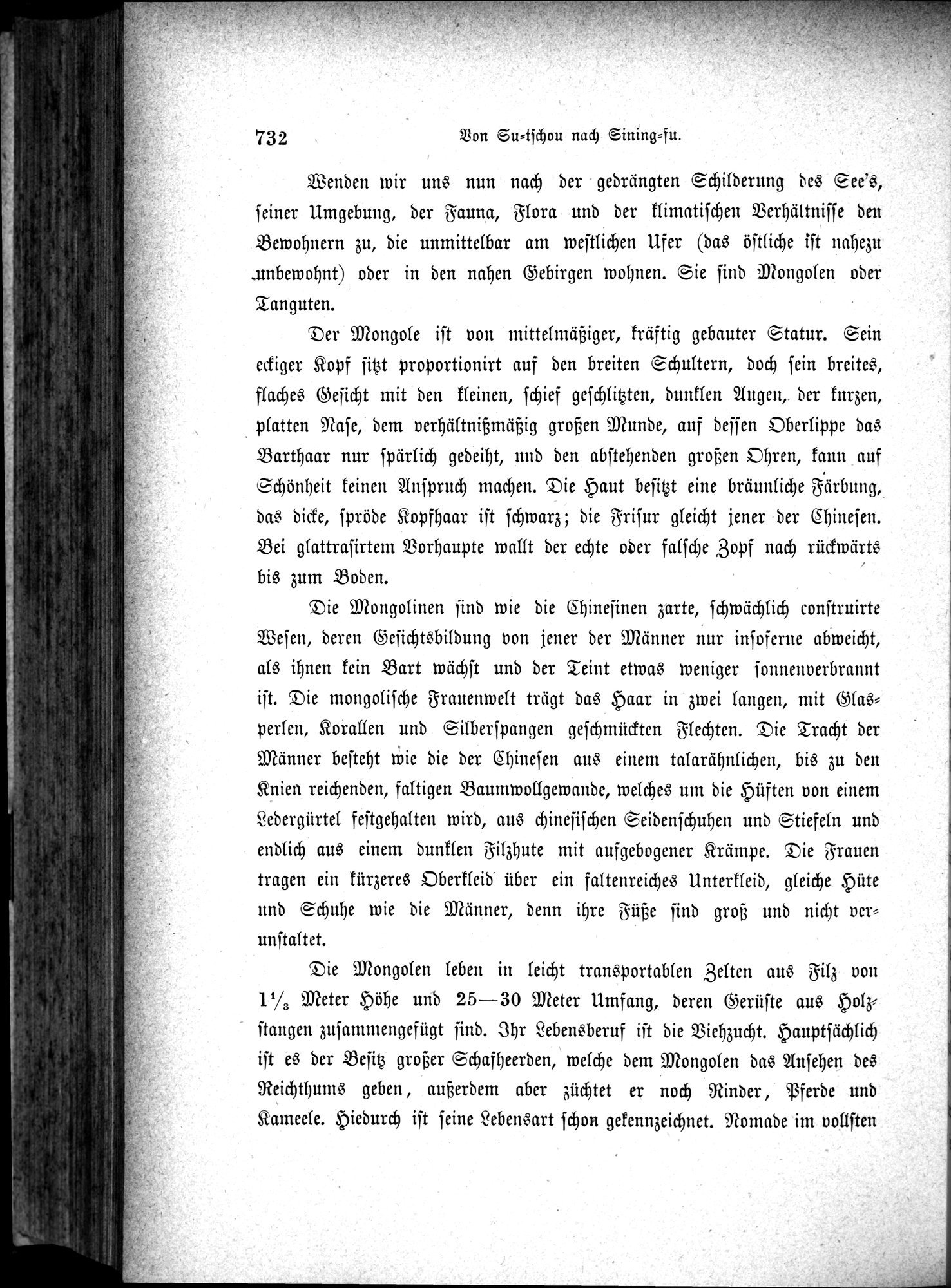 Im fernen Osten : vol.1 / 756 ページ（白黒高解像度画像）