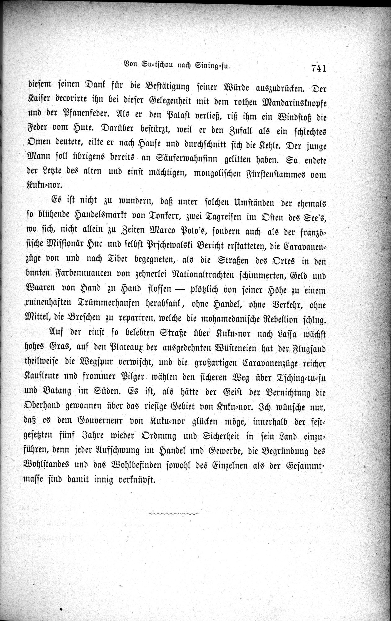 Im fernen Osten : vol.1 / 765 ページ（白黒高解像度画像）