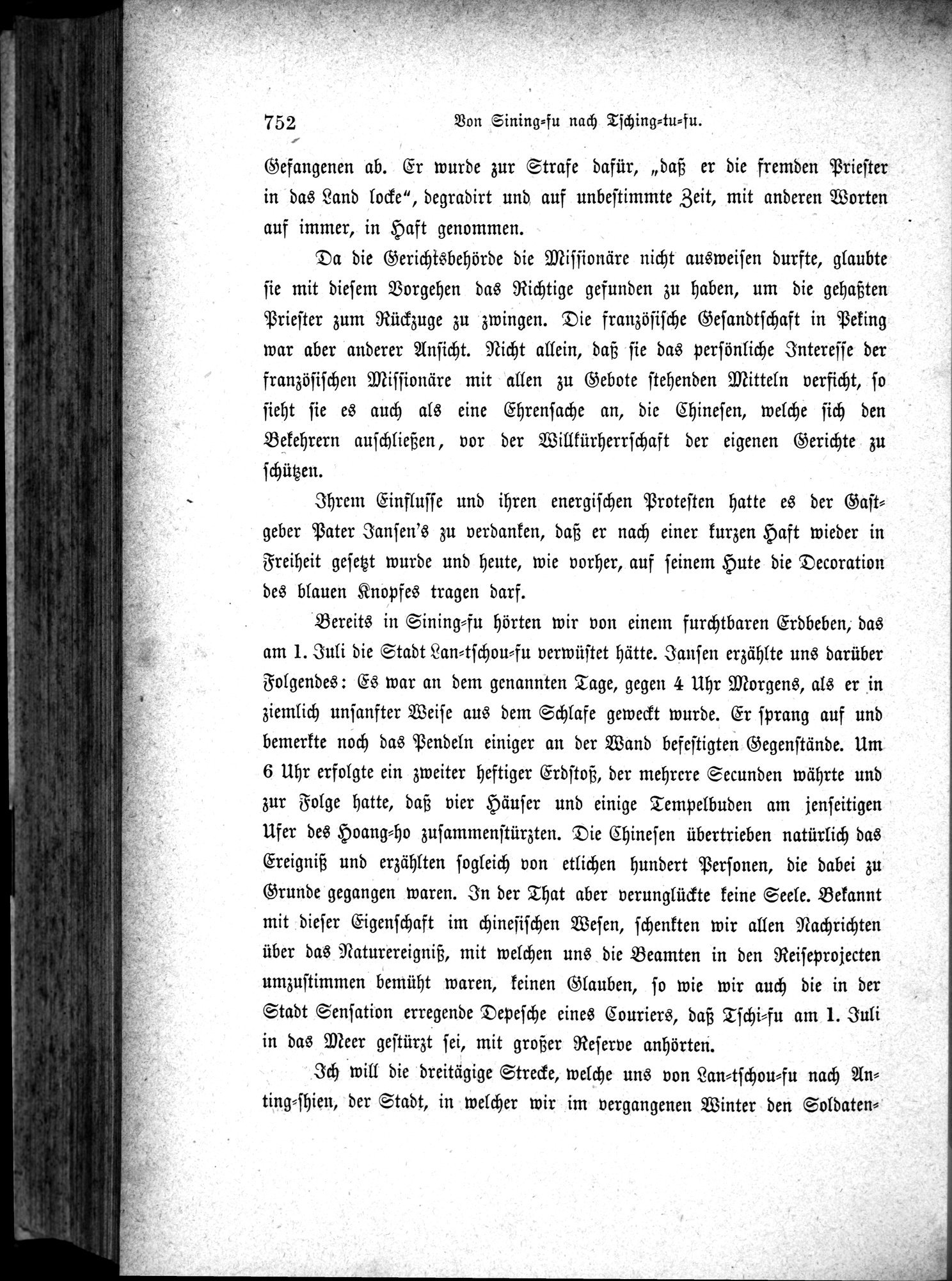 Im fernen Osten : vol.1 / 776 ページ（白黒高解像度画像）