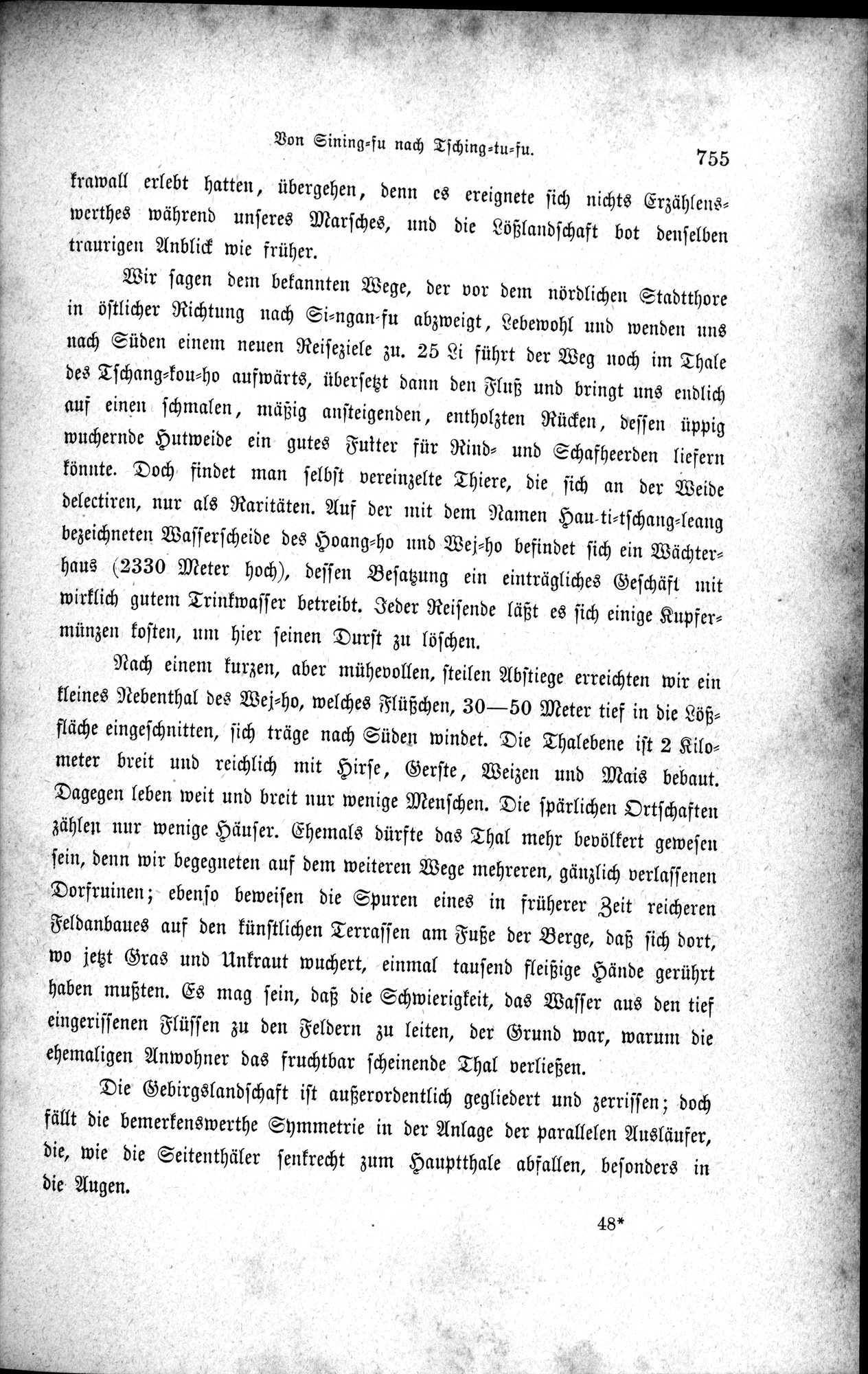 Im fernen Osten : vol.1 / 779 ページ（白黒高解像度画像）
