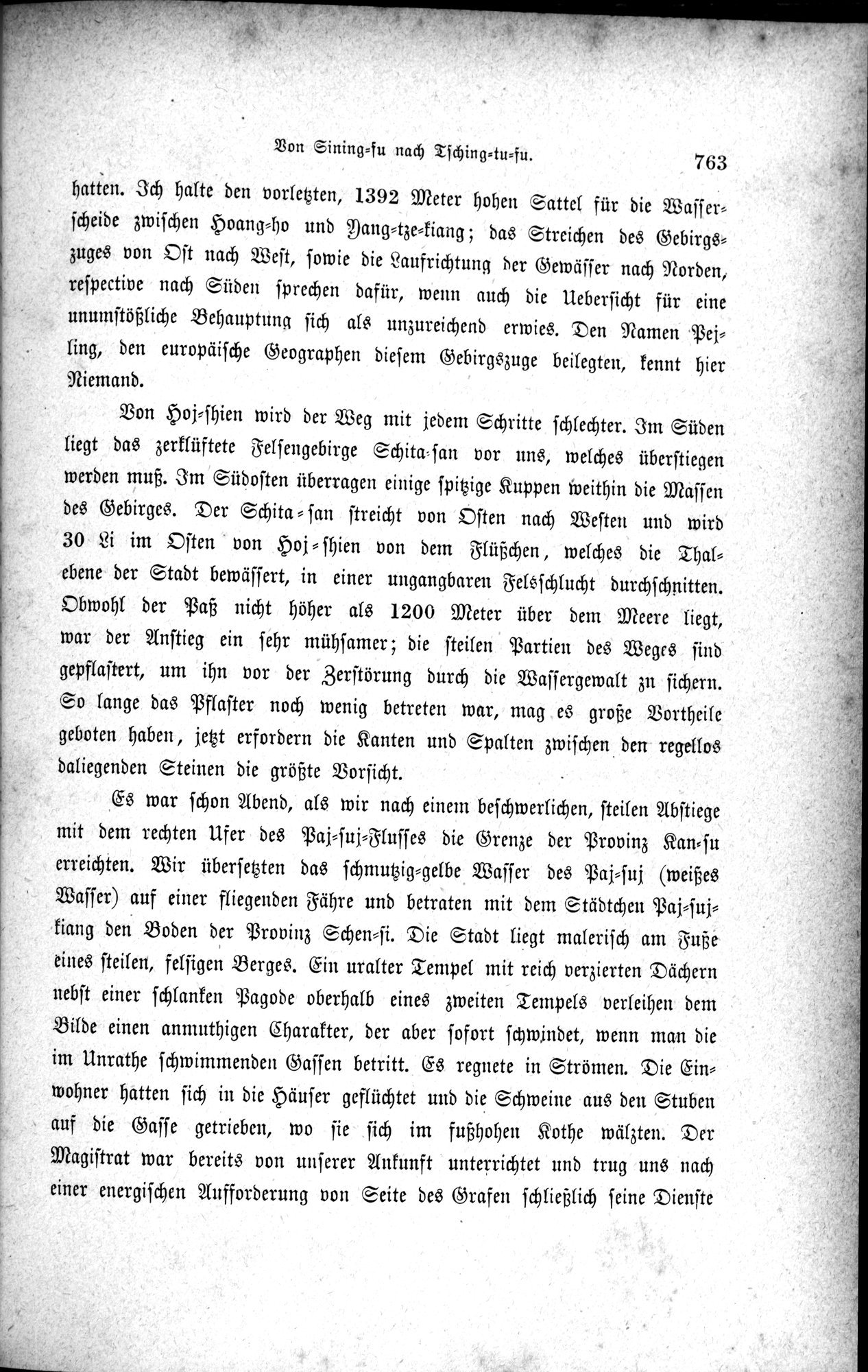 Im fernen Osten : vol.1 / 787 ページ（白黒高解像度画像）