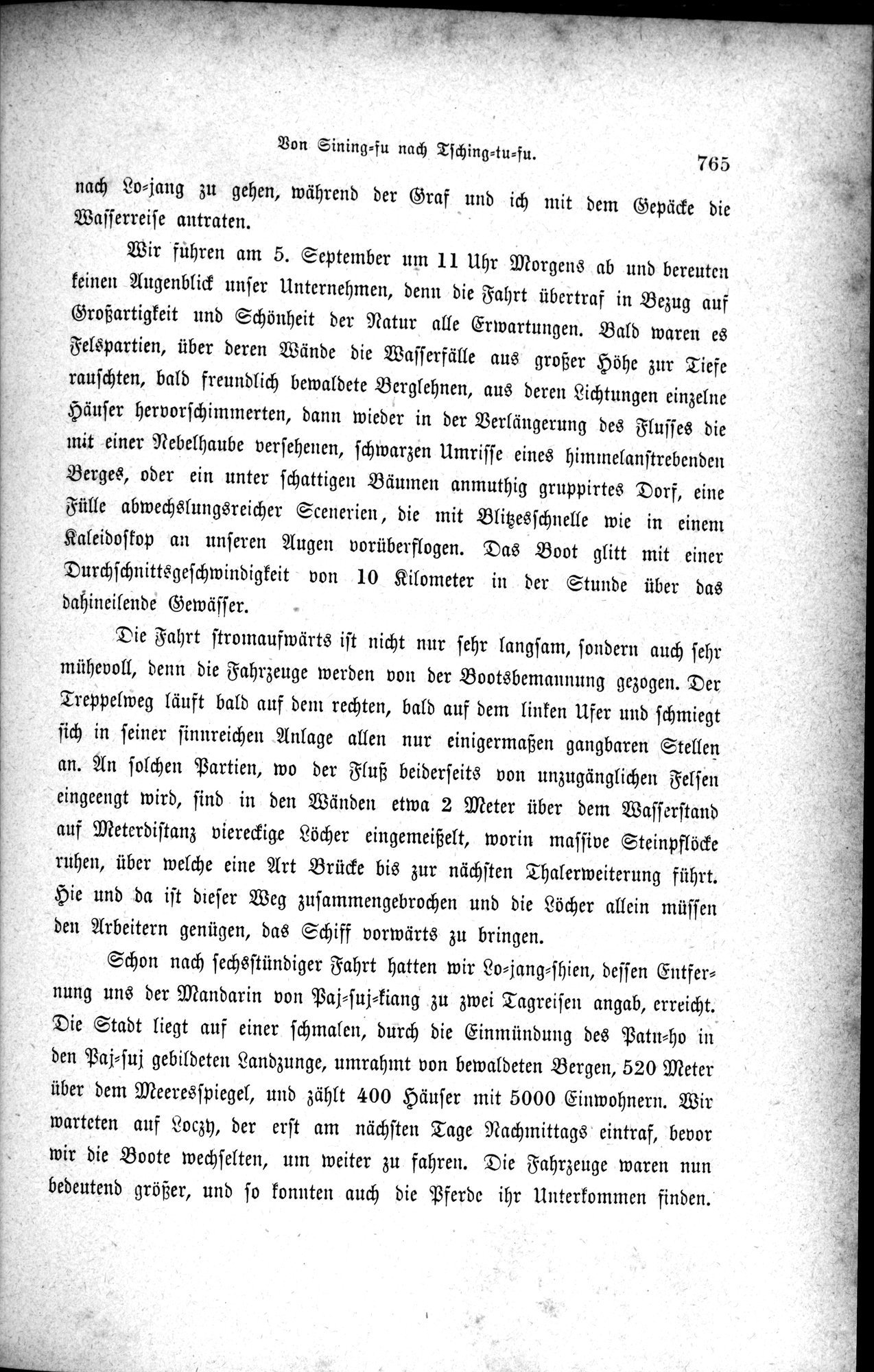 Im fernen Osten : vol.1 / 789 ページ（白黒高解像度画像）
