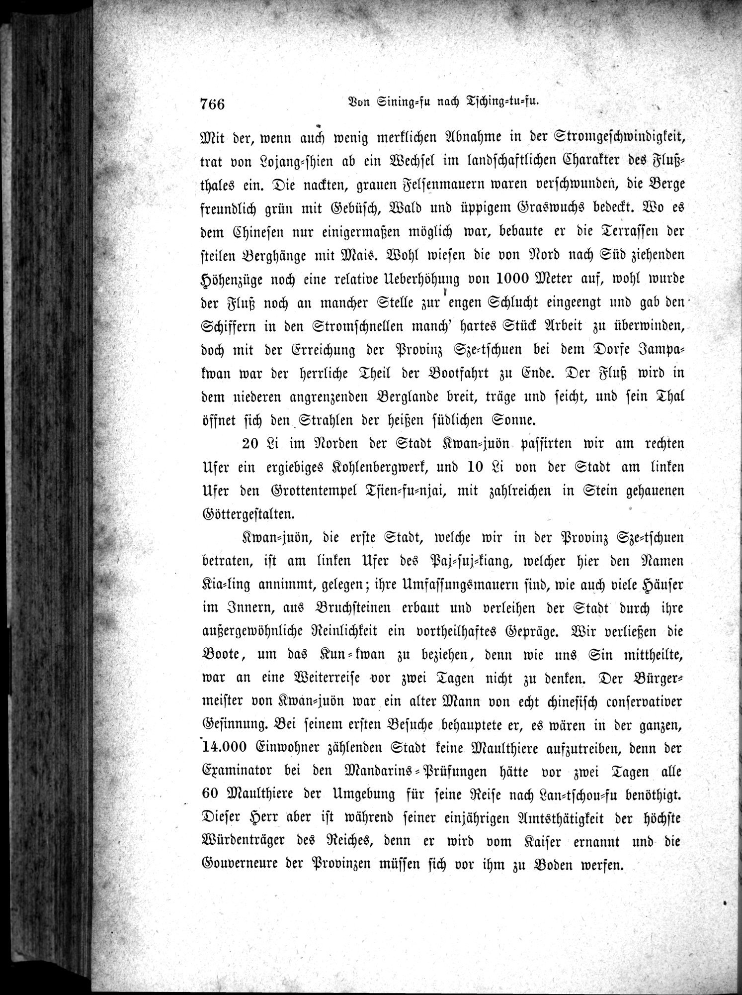 Im fernen Osten : vol.1 / 790 ページ（白黒高解像度画像）