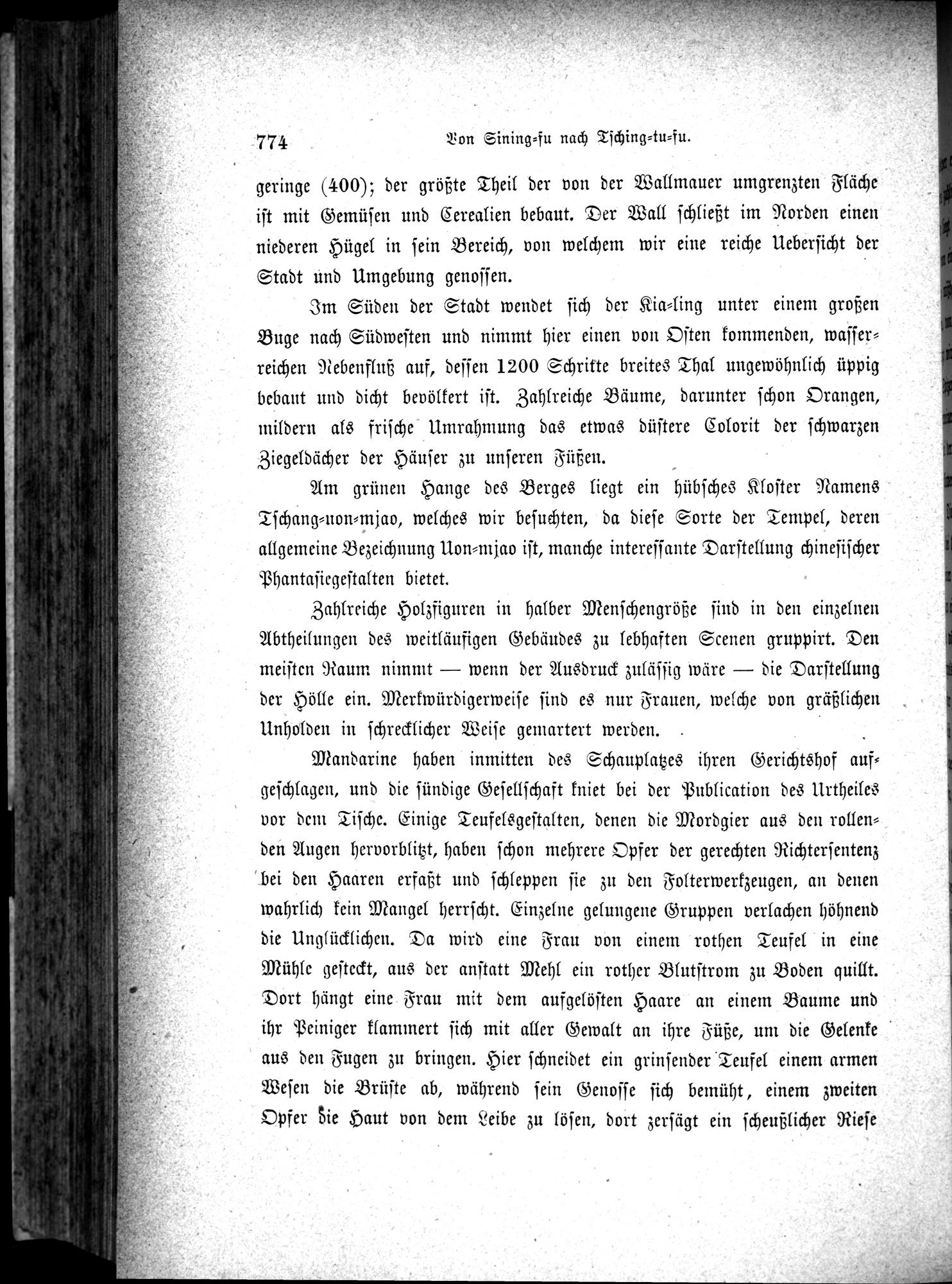 Im fernen Osten : vol.1 / 798 ページ（白黒高解像度画像）
