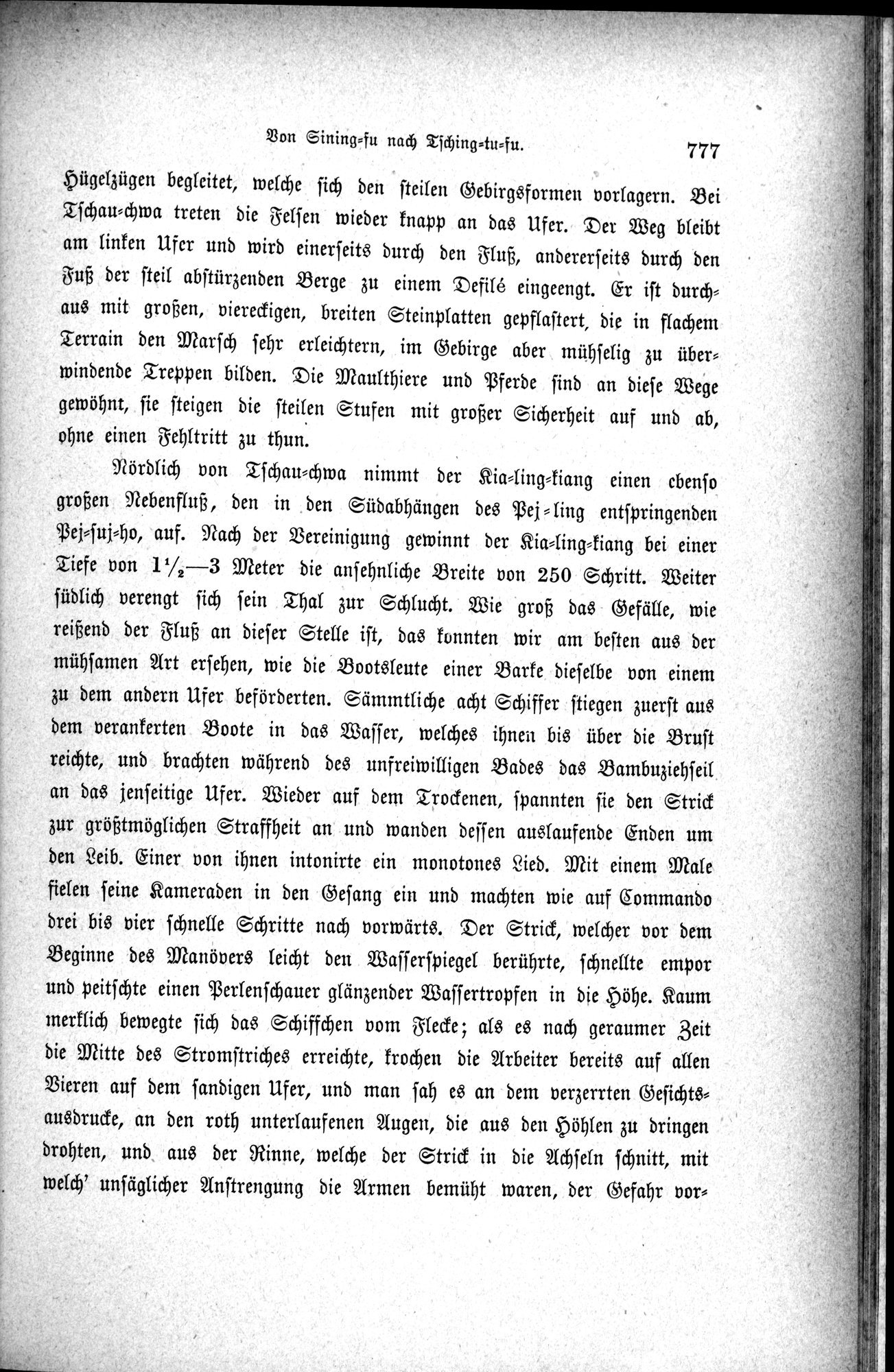 Im fernen Osten : vol.1 / 801 ページ（白黒高解像度画像）