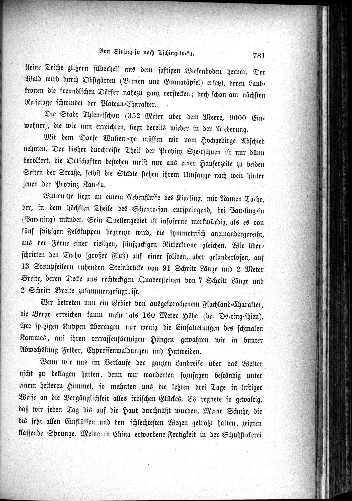 Im fernen Osten : vol.1 / 805 ページ（白黒高解像度画像）