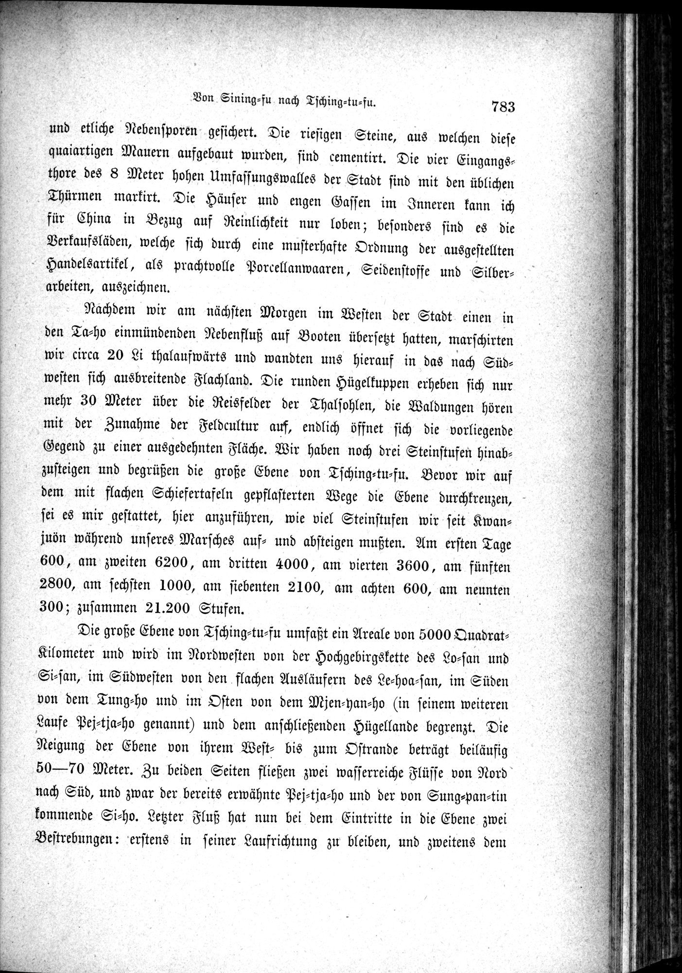 Im fernen Osten : vol.1 / 807 ページ（白黒高解像度画像）