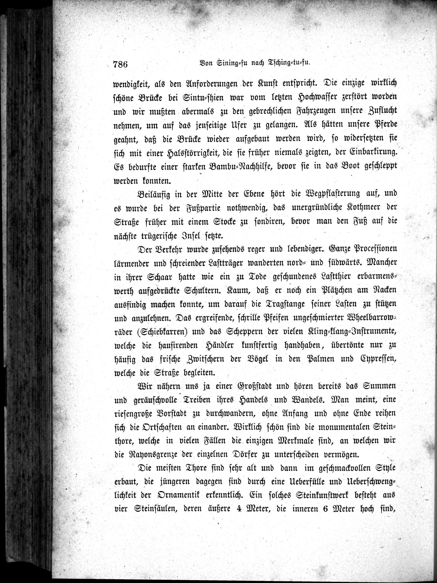 Im fernen Osten : vol.1 / 810 ページ（白黒高解像度画像）