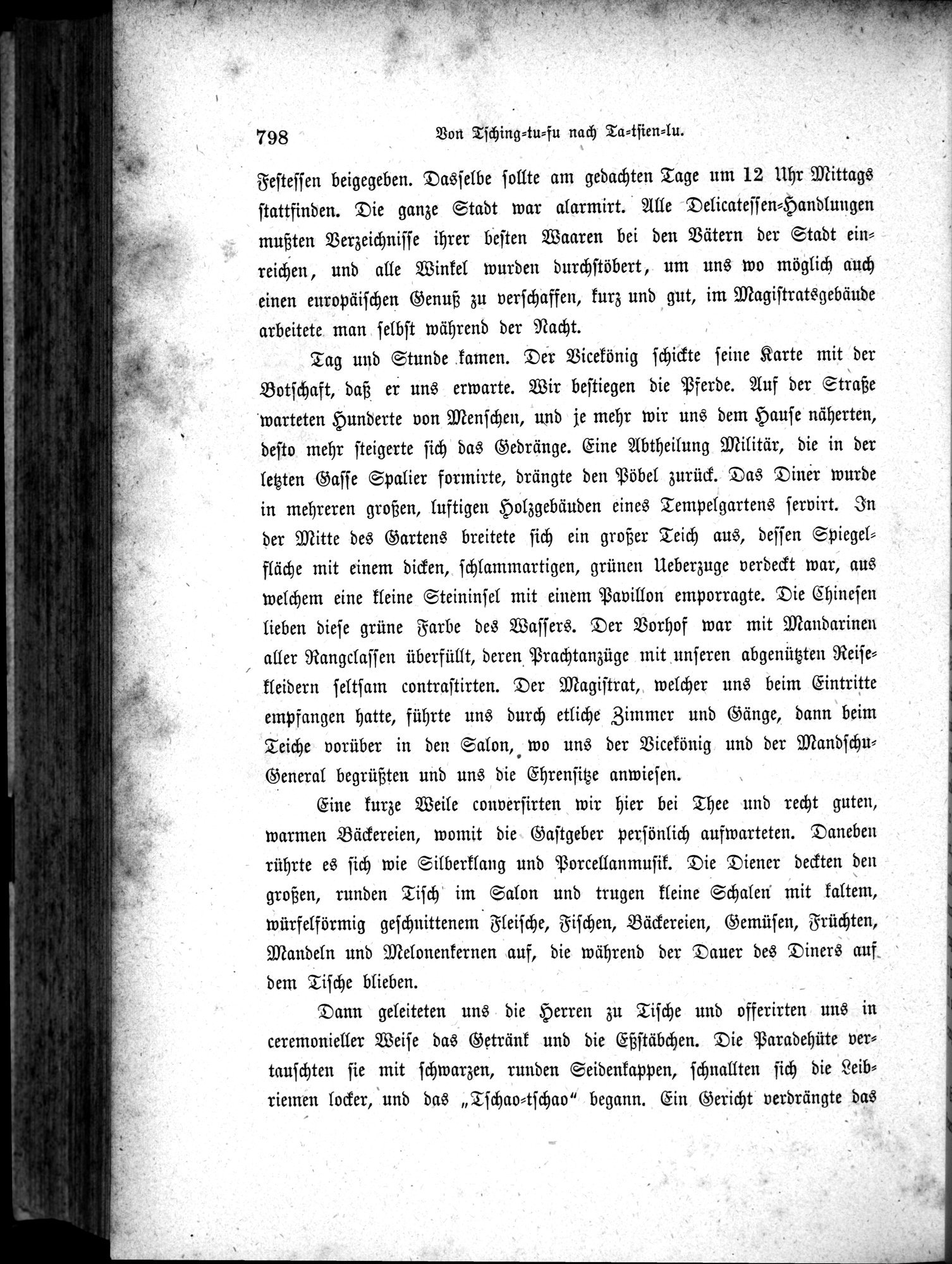 Im fernen Osten : vol.1 / 822 ページ（白黒高解像度画像）