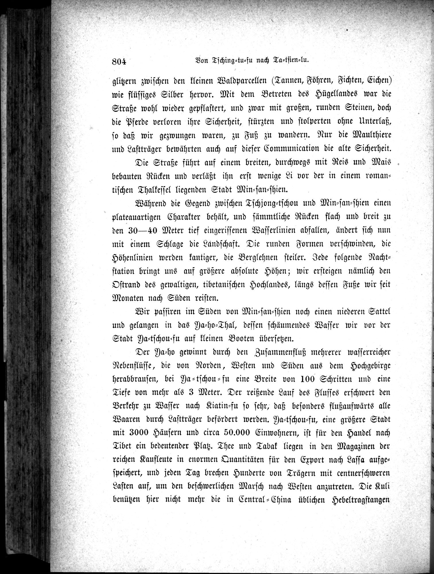 Im fernen Osten : vol.1 / 828 ページ（白黒高解像度画像）