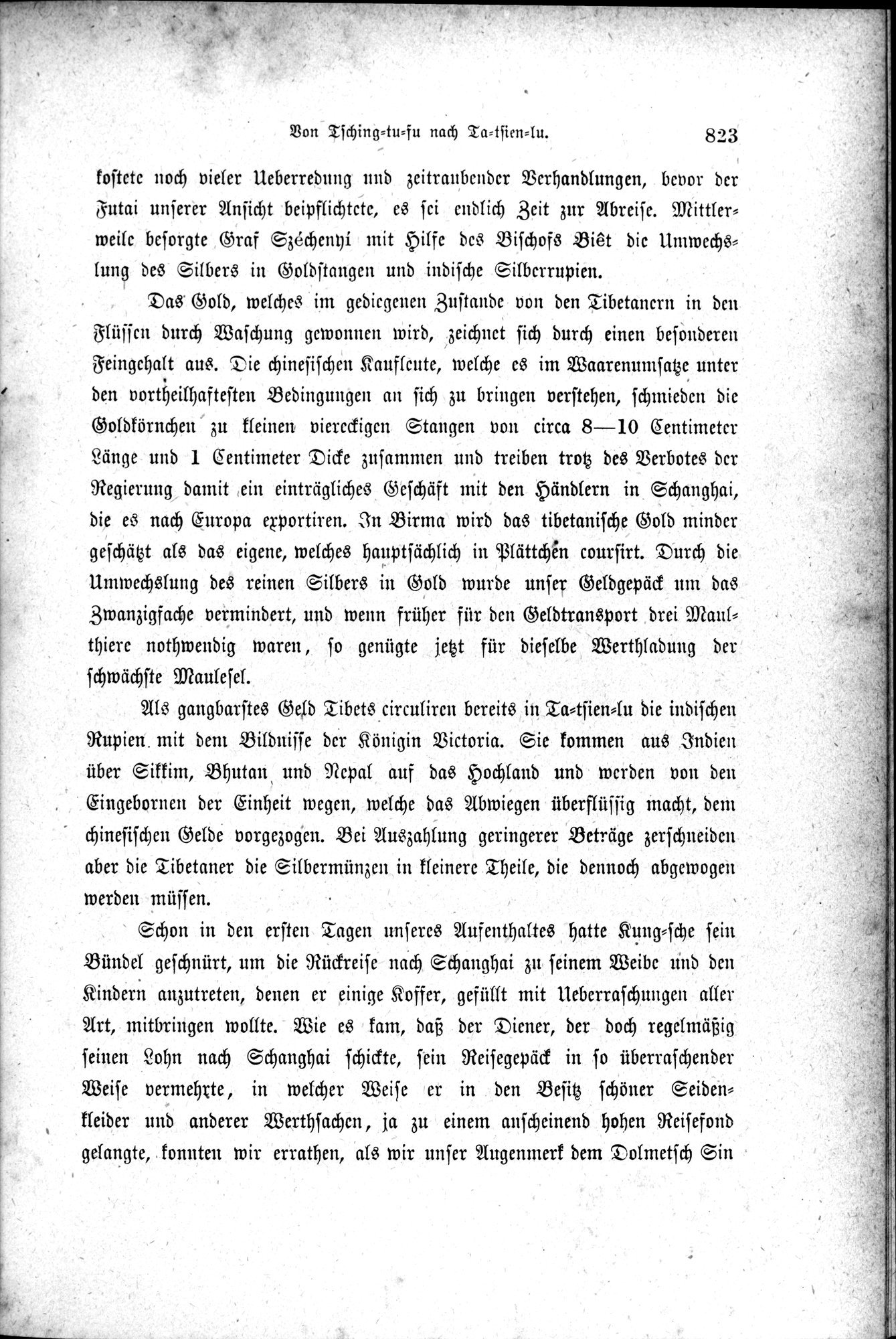 Im fernen Osten : vol.1 / 847 ページ（白黒高解像度画像）