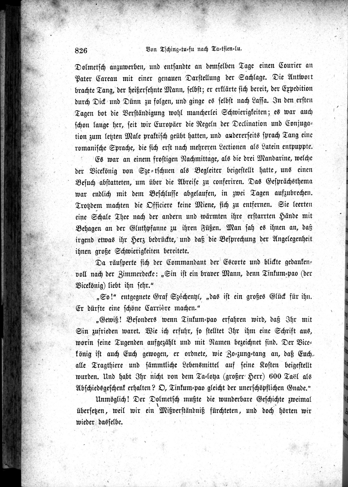 Im fernen Osten : vol.1 / 850 ページ（白黒高解像度画像）
