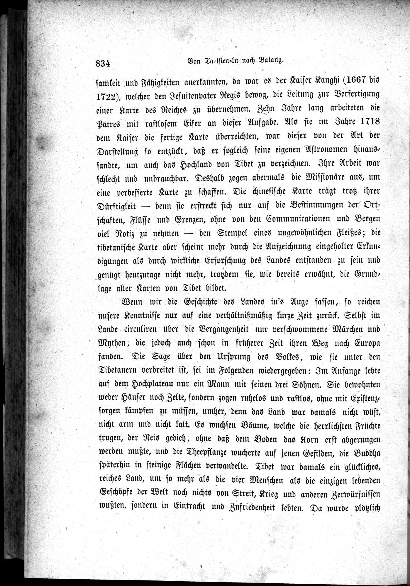 Im fernen Osten : vol.1 / 858 ページ（白黒高解像度画像）