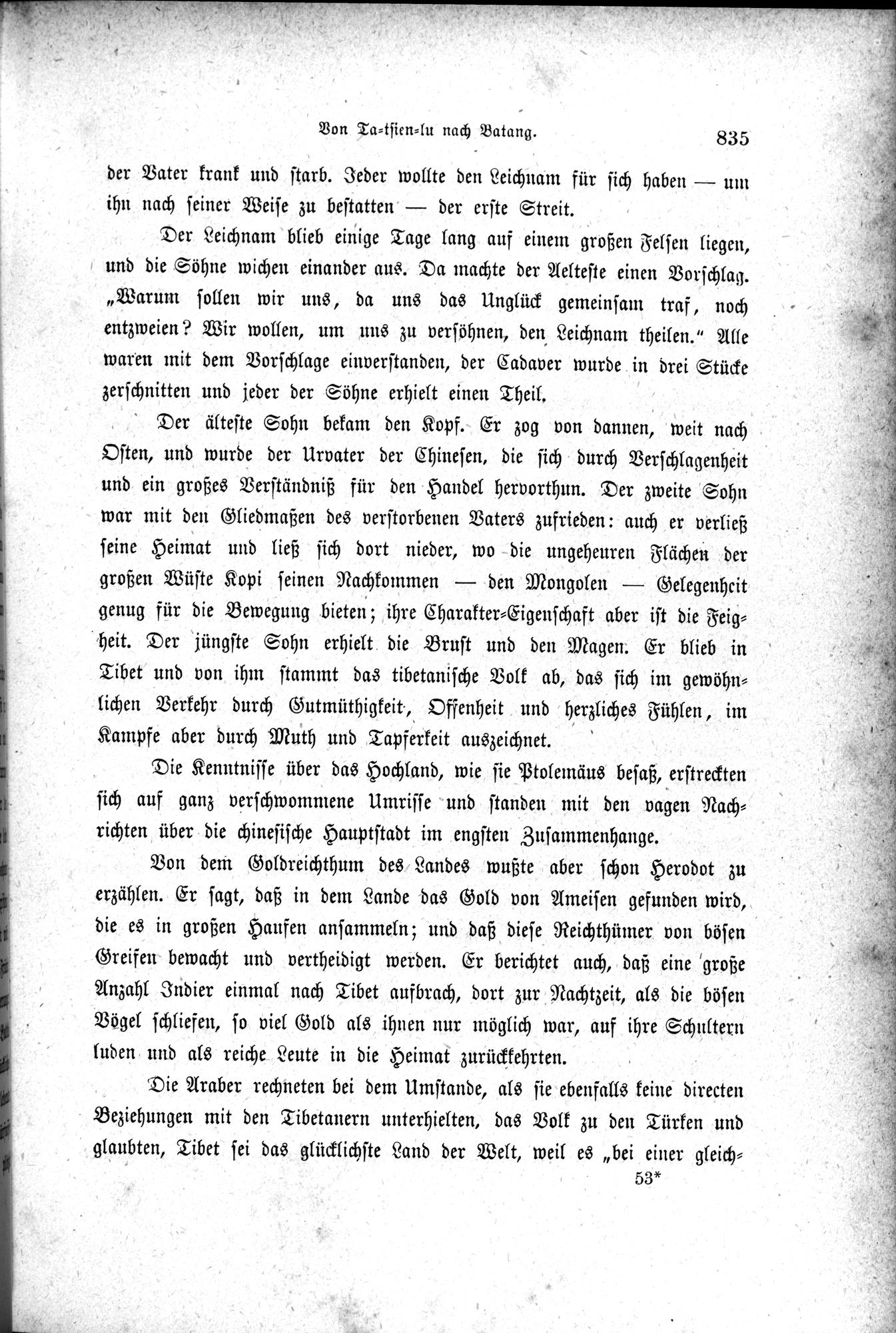Im fernen Osten : vol.1 / 859 ページ（白黒高解像度画像）