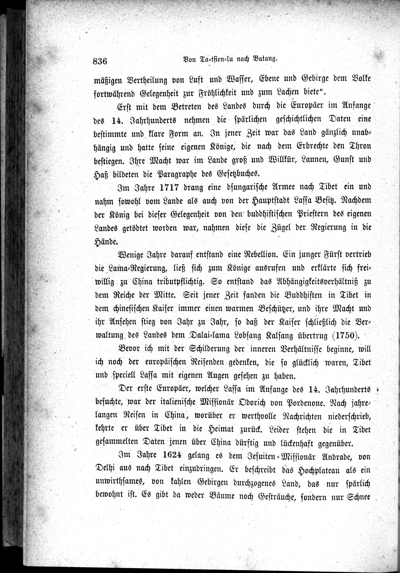 Im fernen Osten : vol.1 / 860 ページ（白黒高解像度画像）