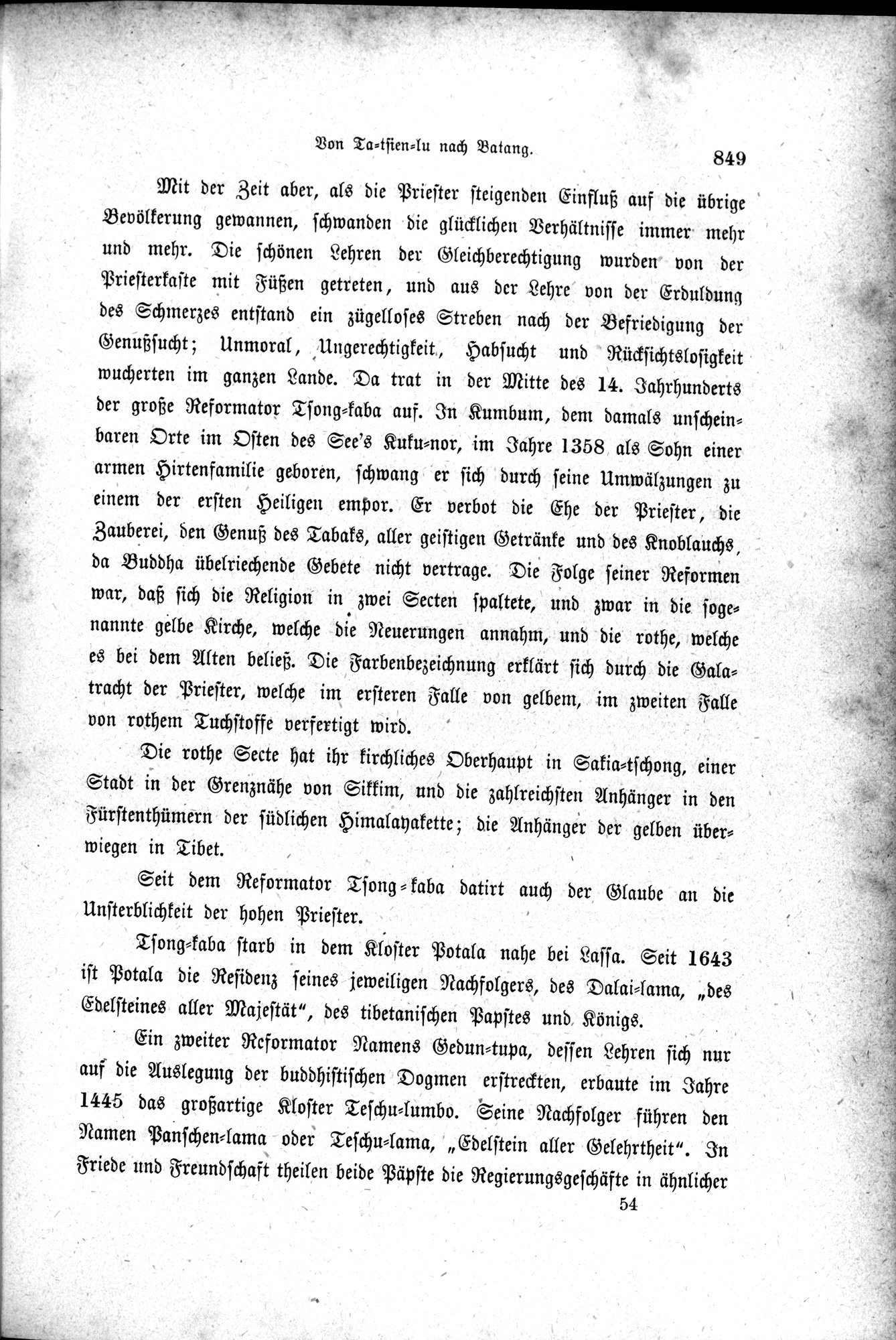 Im fernen Osten : vol.1 / 873 ページ（白黒高解像度画像）