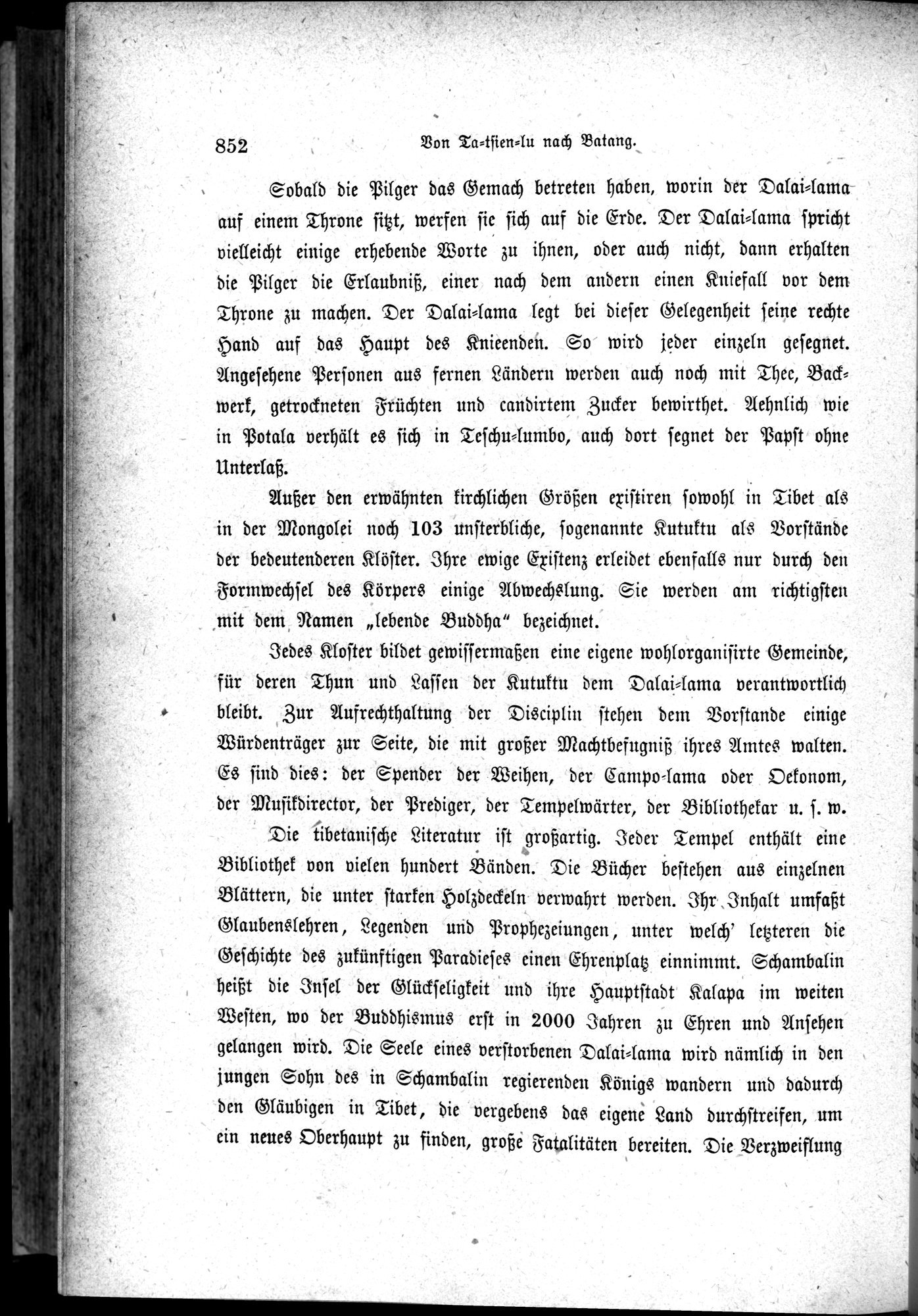 Im fernen Osten : vol.1 / 876 ページ（白黒高解像度画像）