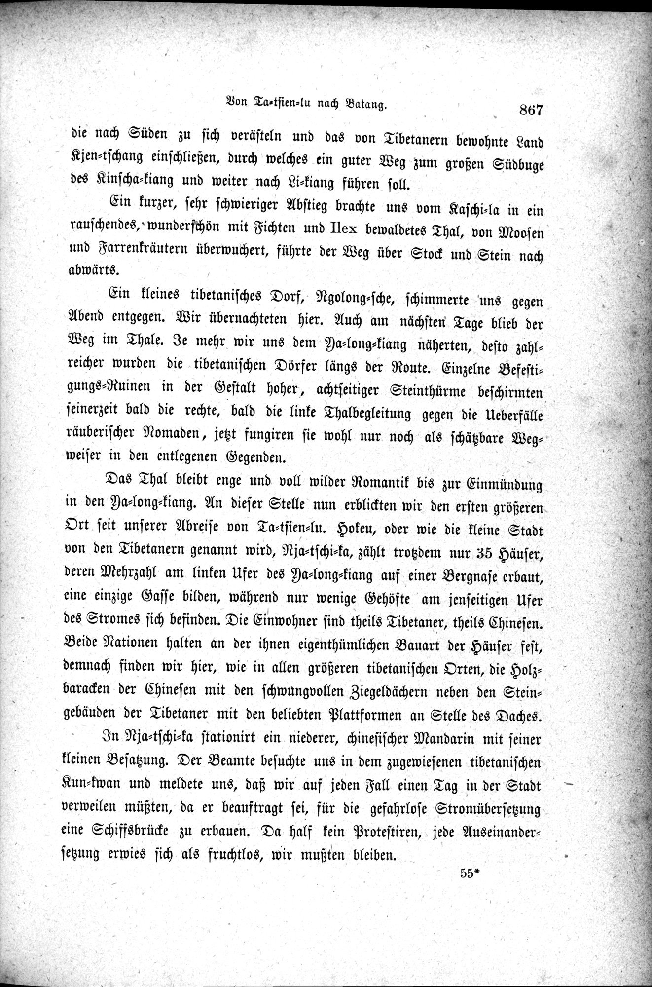 Im fernen Osten : vol.1 / 891 ページ（白黒高解像度画像）