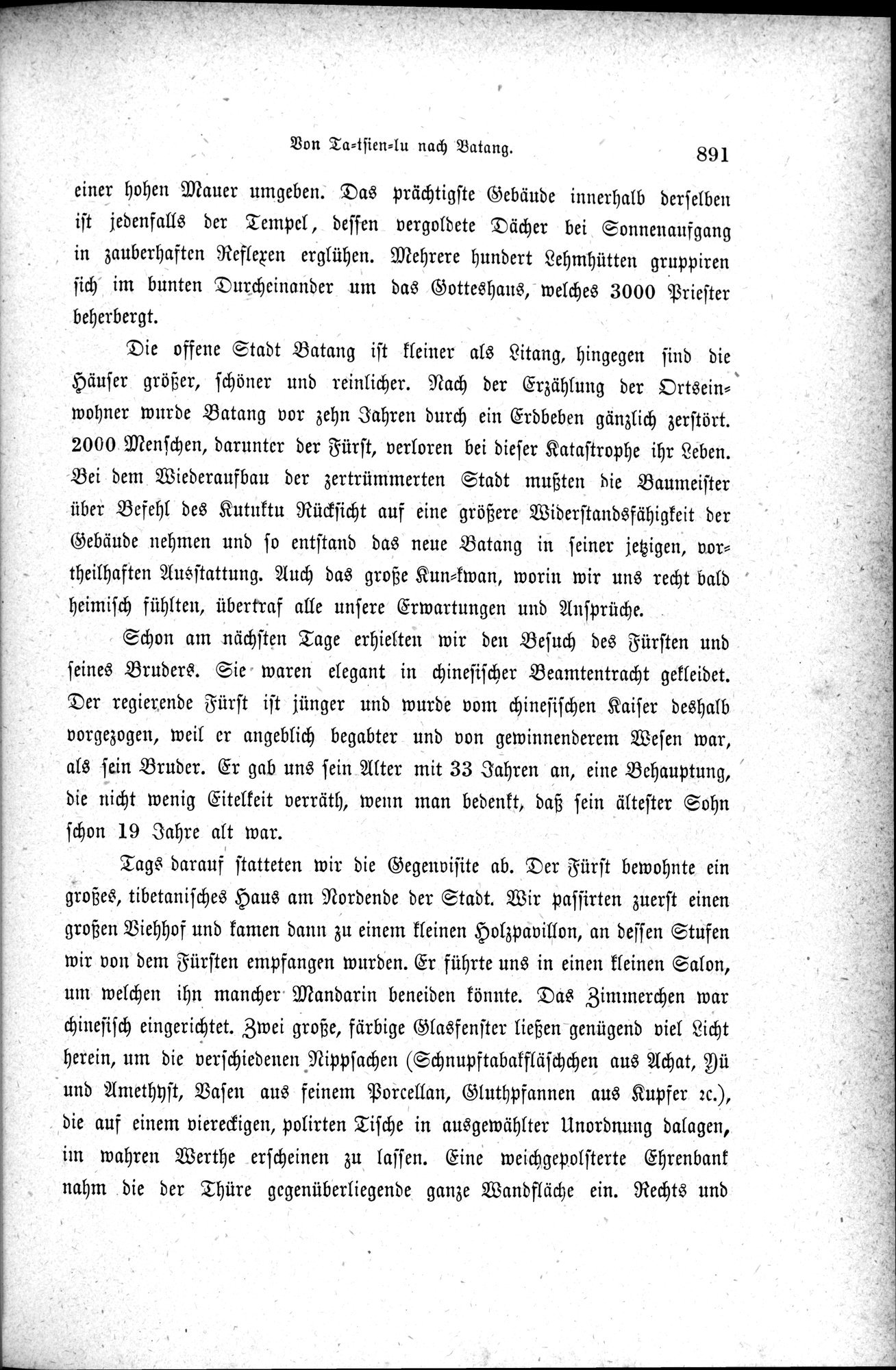 Im fernen Osten : vol.1 / 915 ページ（白黒高解像度画像）