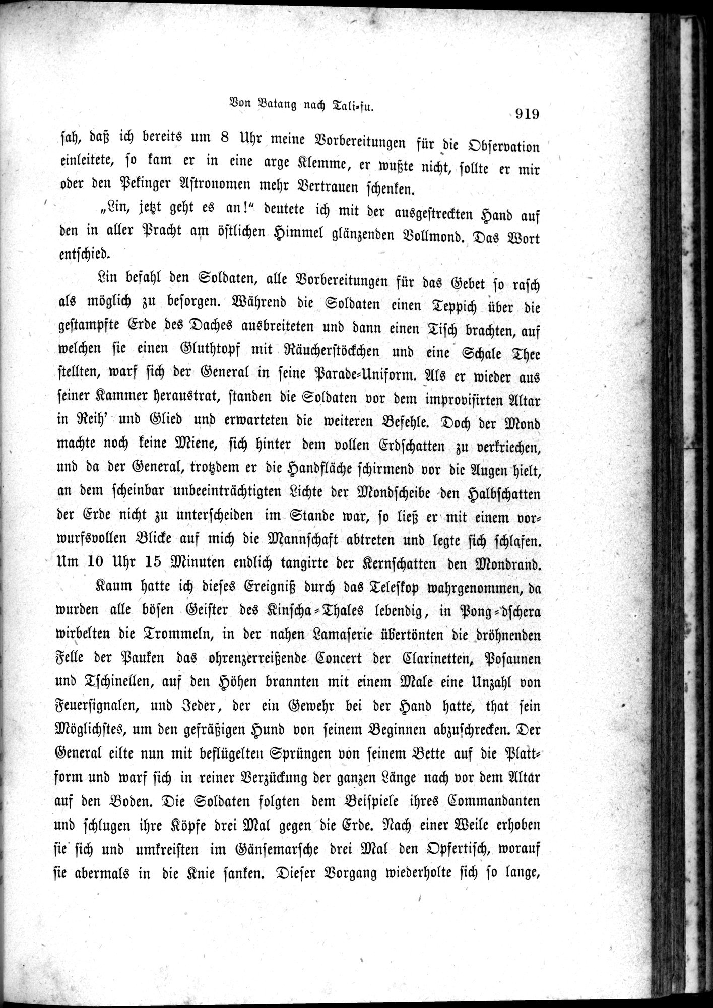 Im fernen Osten : vol.1 / 943 ページ（白黒高解像度画像）