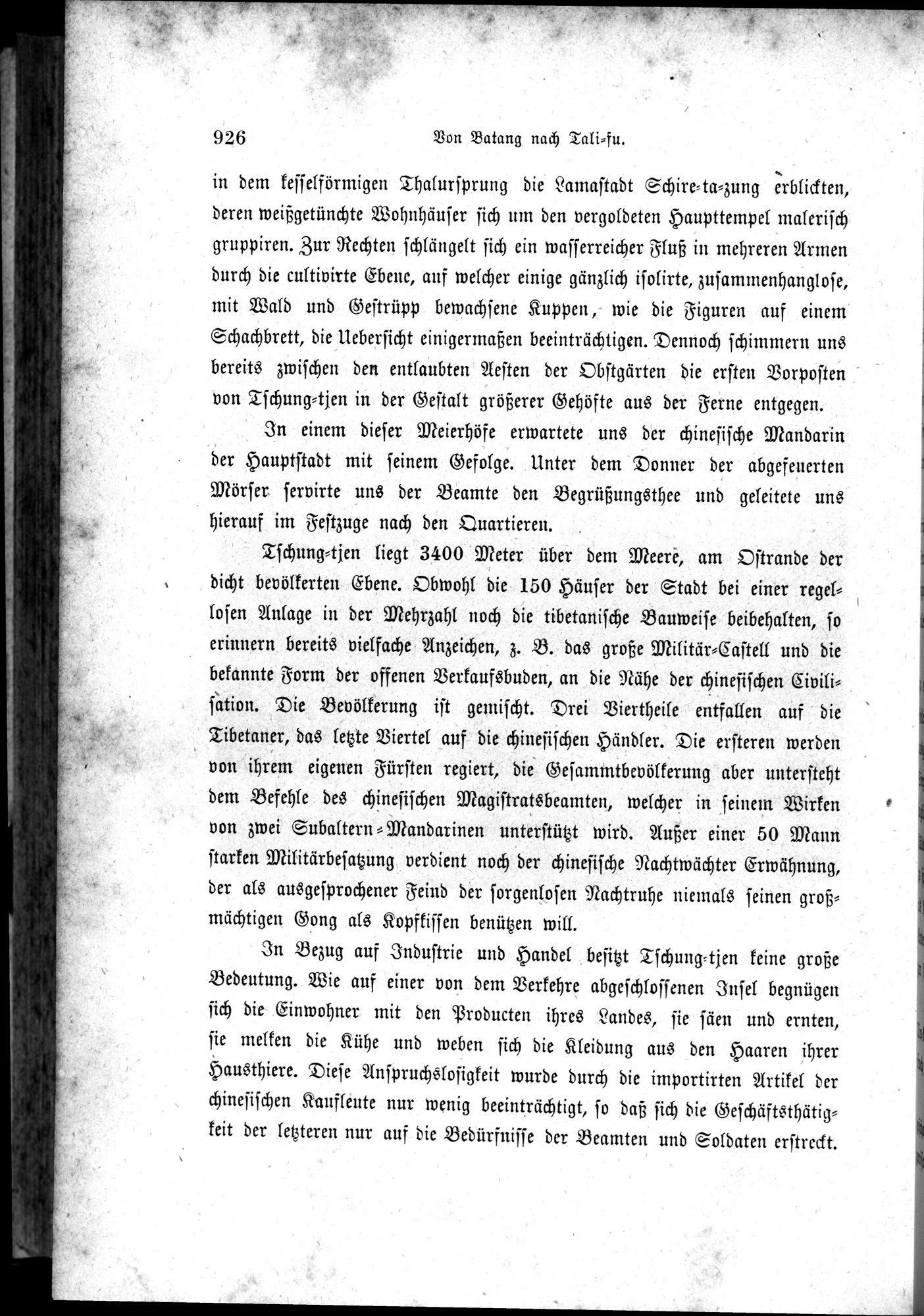 Im fernen Osten : vol.1 / 950 ページ（白黒高解像度画像）