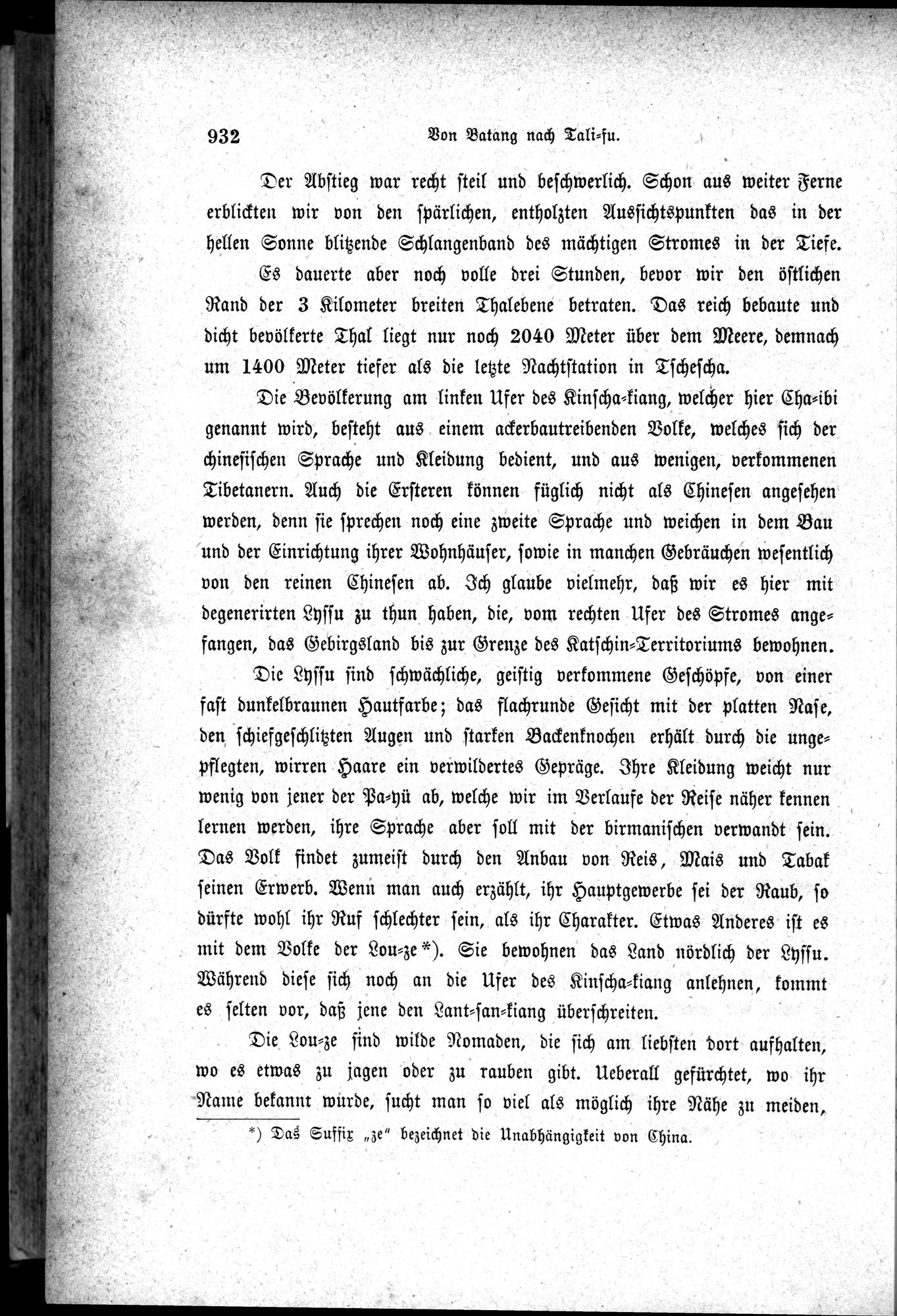 Im fernen Osten : vol.1 / 956 ページ（白黒高解像度画像）