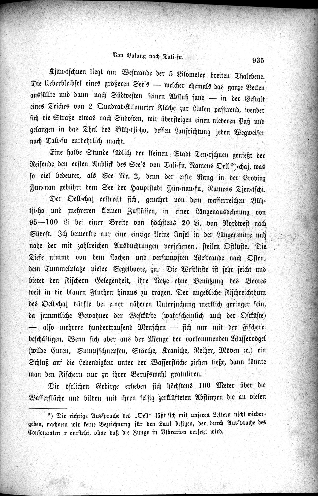 Im fernen Osten : vol.1 / 959 ページ（白黒高解像度画像）