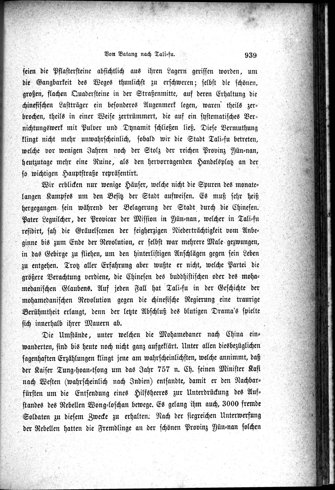 Im fernen Osten : vol.1 / 963 ページ（白黒高解像度画像）
