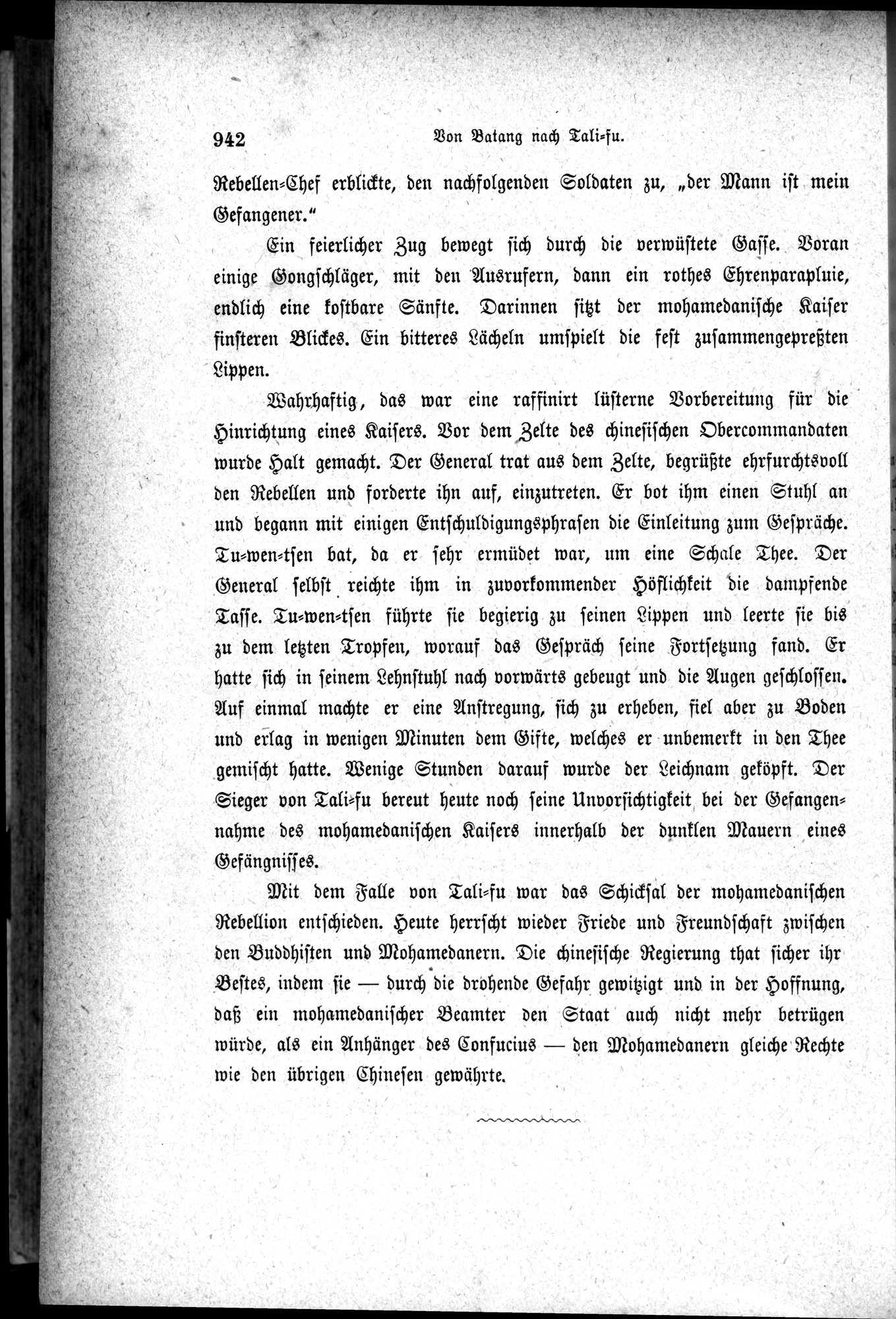 Im fernen Osten : vol.1 / 966 ページ（白黒高解像度画像）