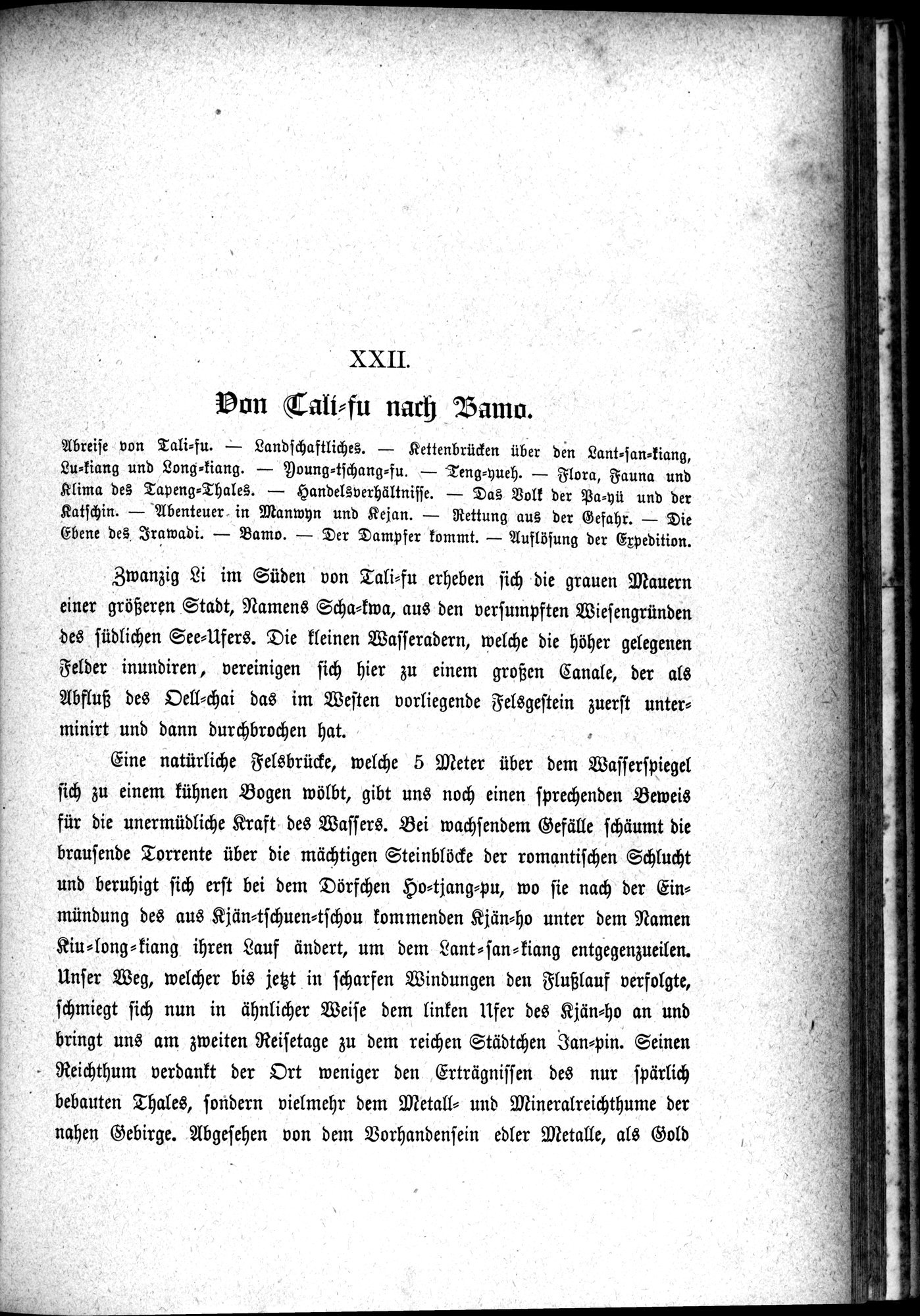 Im fernen Osten : vol.1 / 967 ページ（白黒高解像度画像）