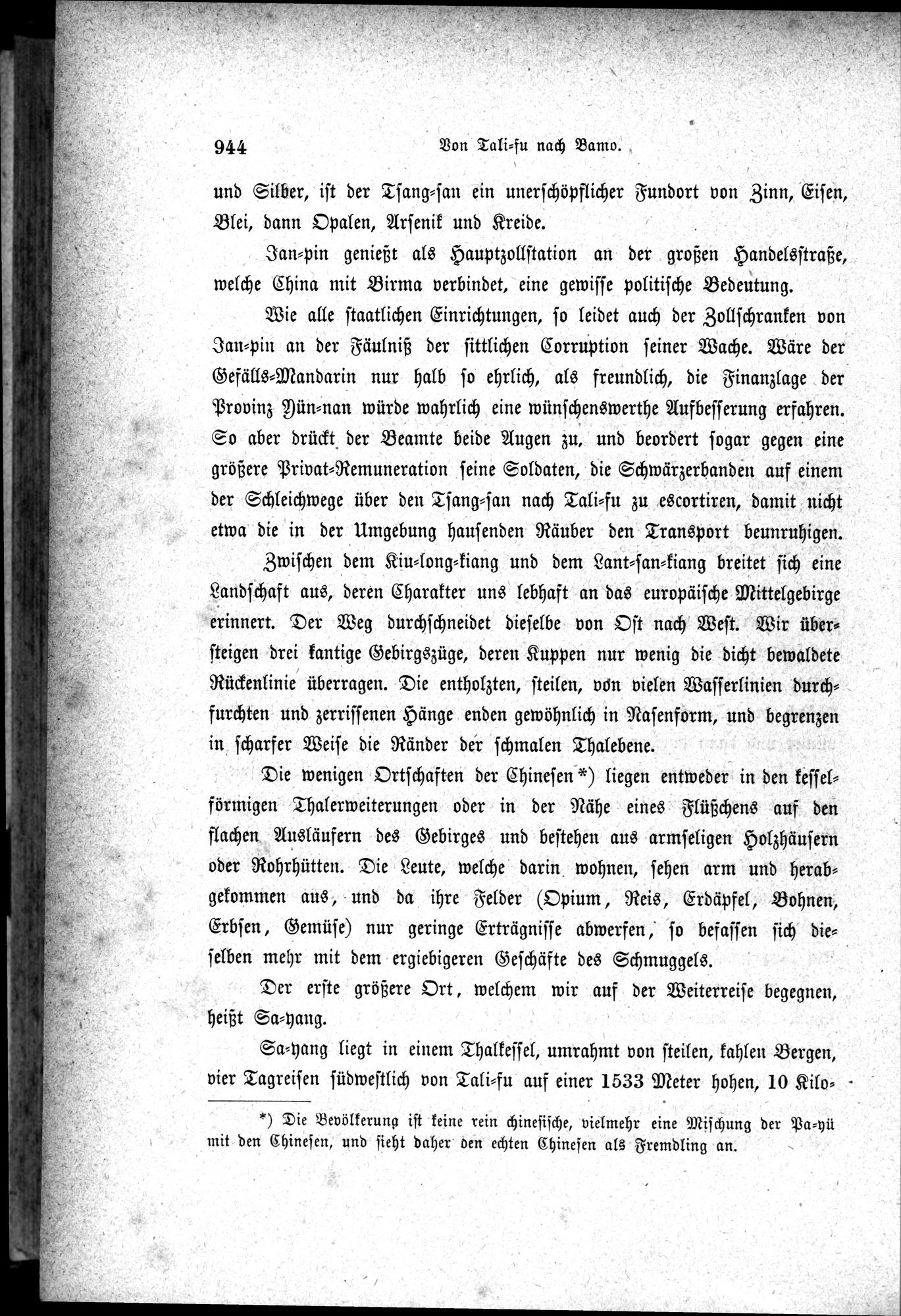 Im fernen Osten : vol.1 / 968 ページ（白黒高解像度画像）