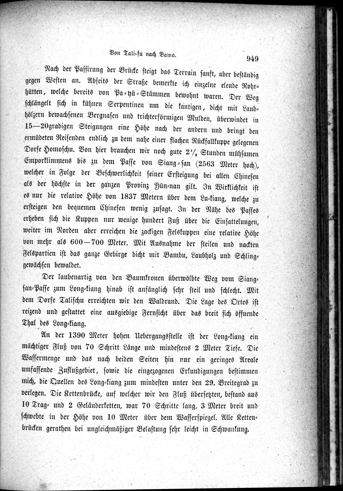 Im fernen Osten : vol.1 / 973 ページ（白黒高解像度画像）
