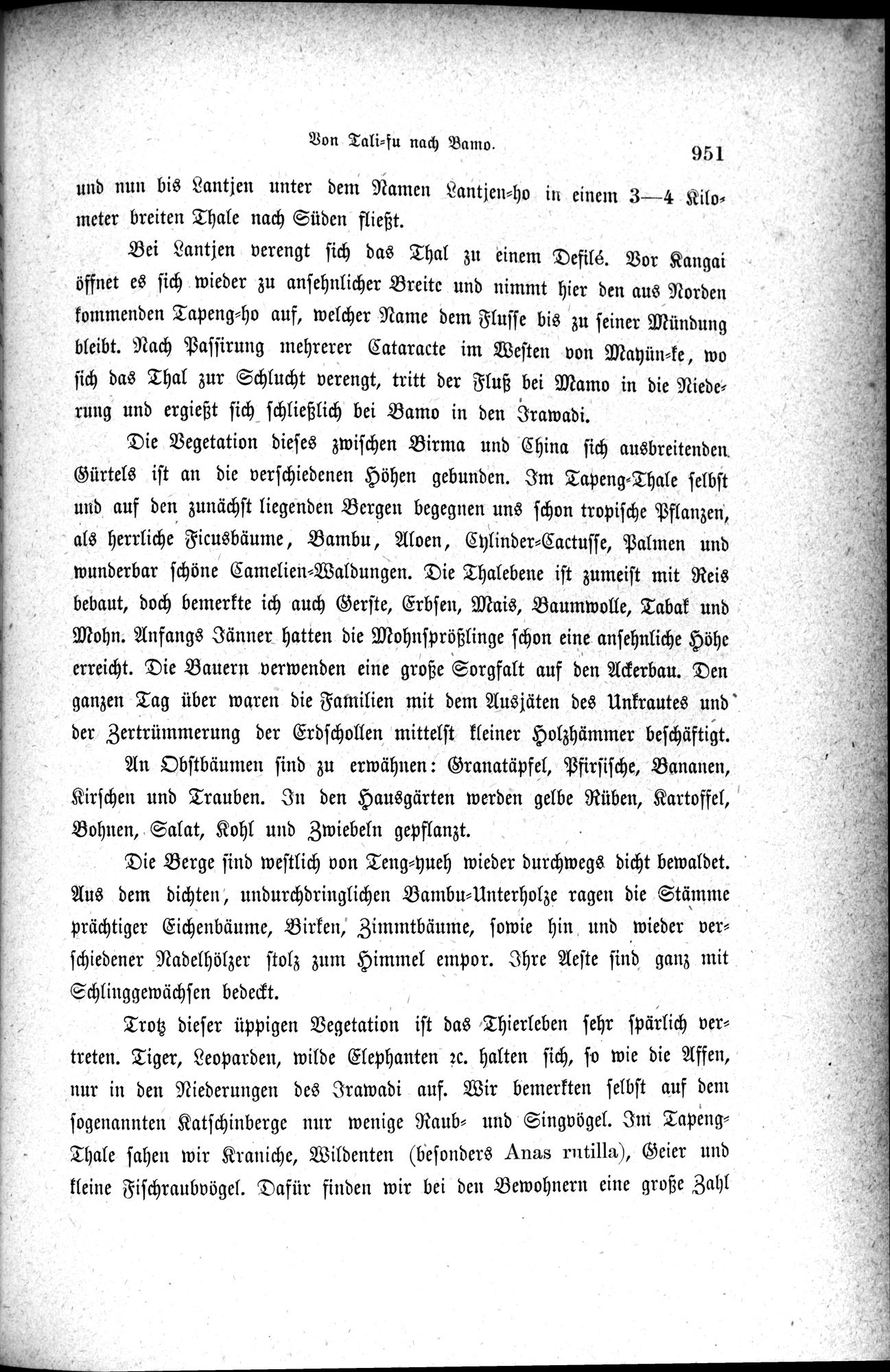 Im fernen Osten : vol.1 / 975 ページ（白黒高解像度画像）