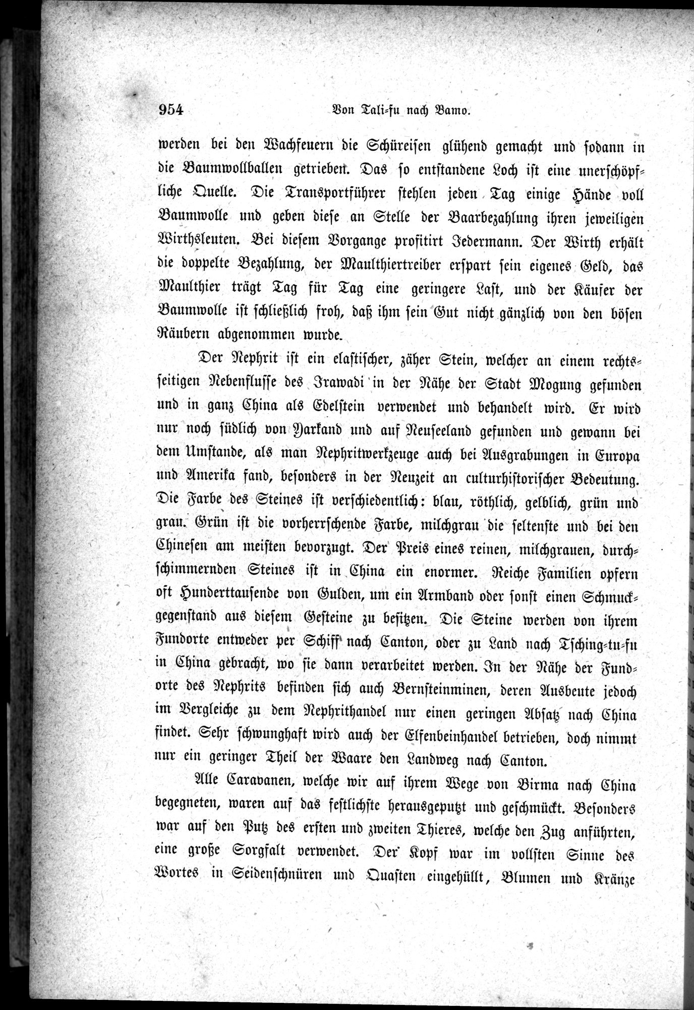 Im fernen Osten : vol.1 / 978 ページ（白黒高解像度画像）
